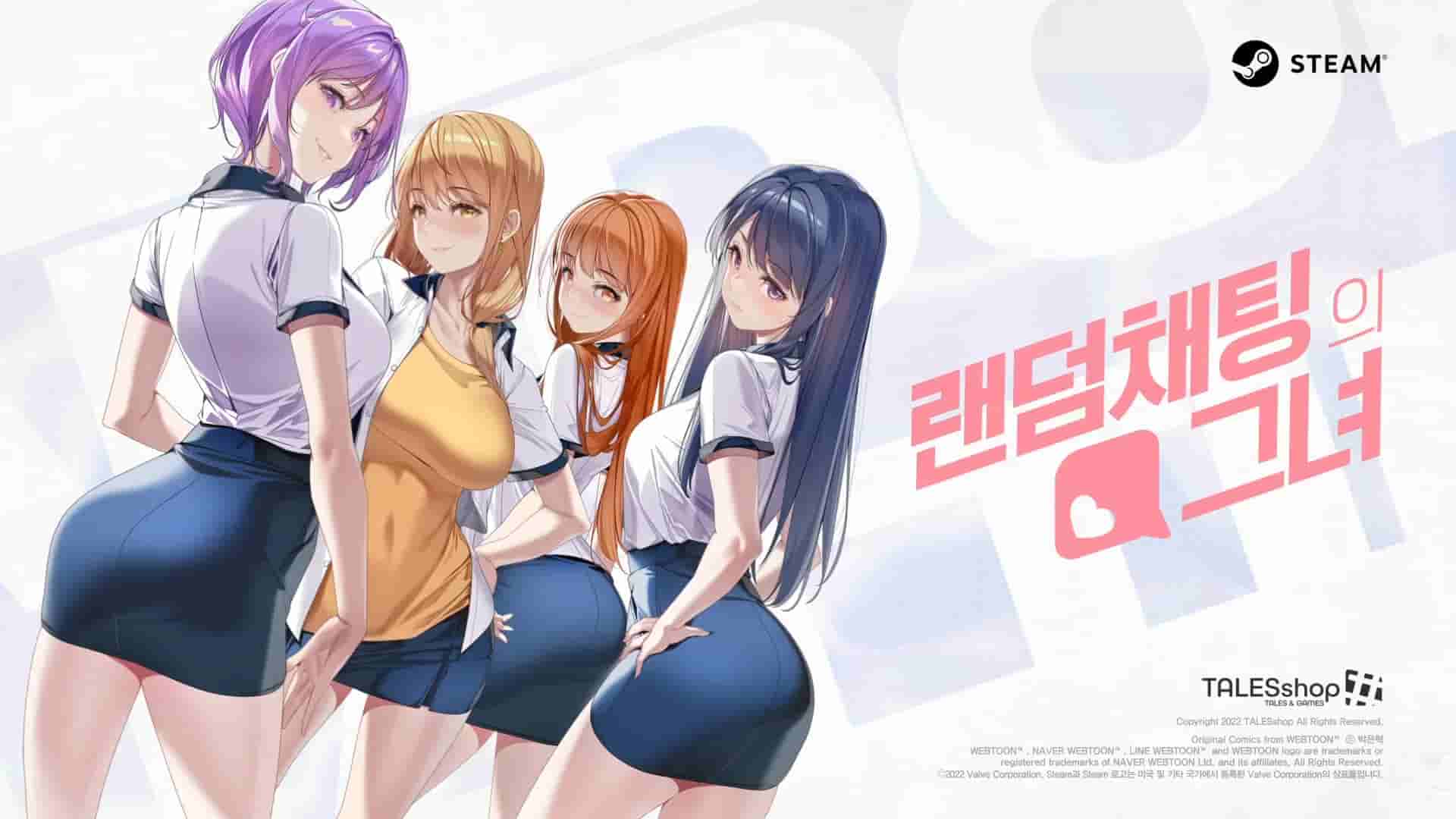 Random Chat screenshot thumbnail screenshot 0