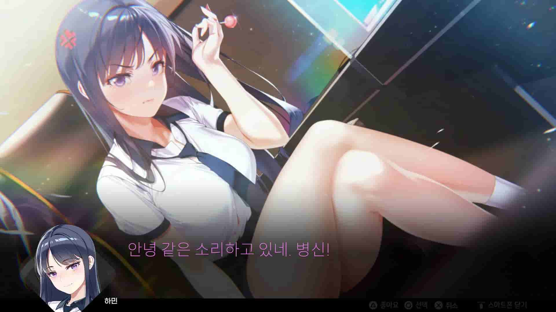 Random Chat screenshot thumbnail screenshot 1