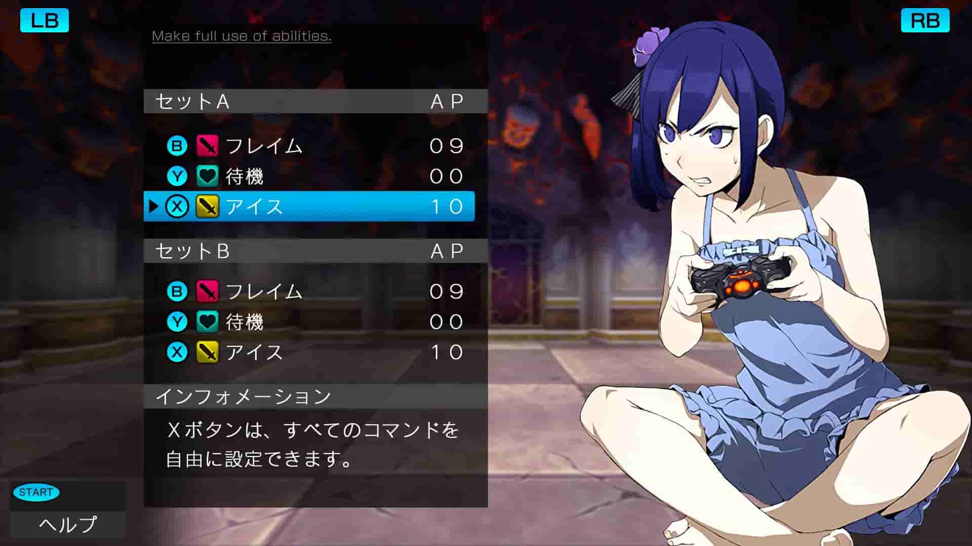 Ray Gigant screenshot thumbnail screenshot 11