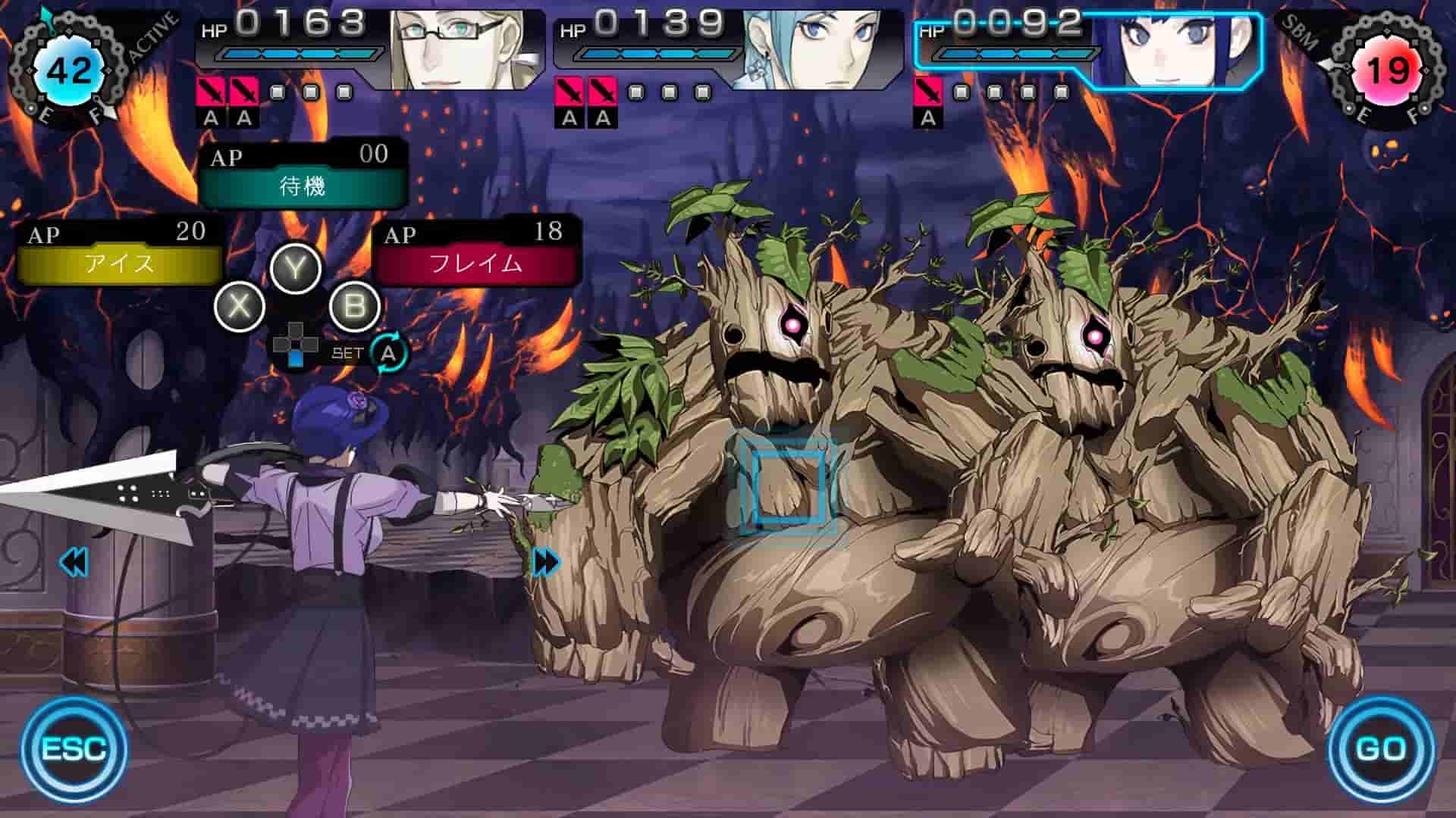 Ray Gigant screenshot thumbnail screenshot 9
