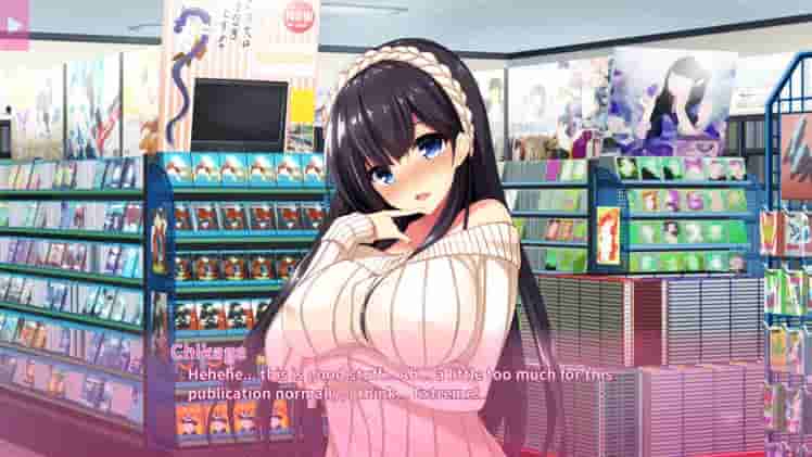 Real Anime Situation! 2 screenshot thumbnail screenshot 8
