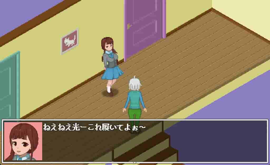 Real Dive World screenshot thumbnail screenshot 10