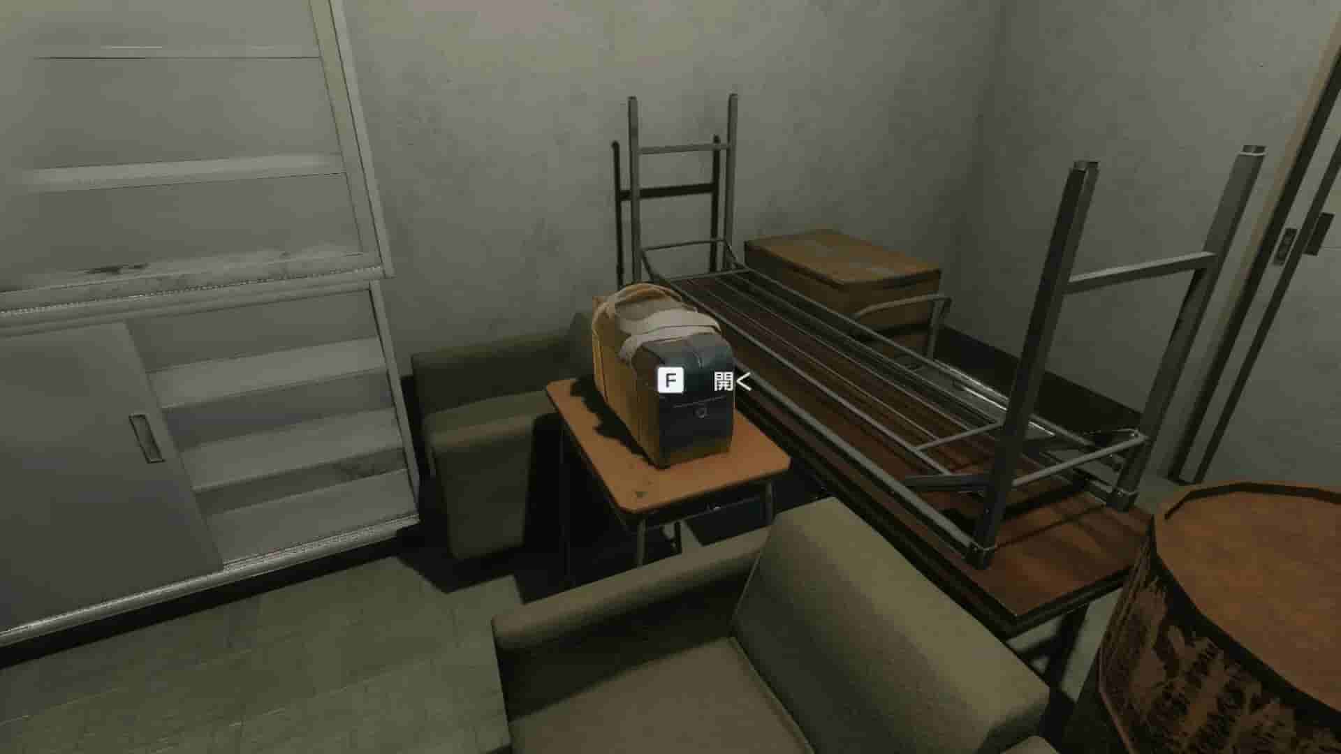/reality screenshot thumbnail screenshot 4
