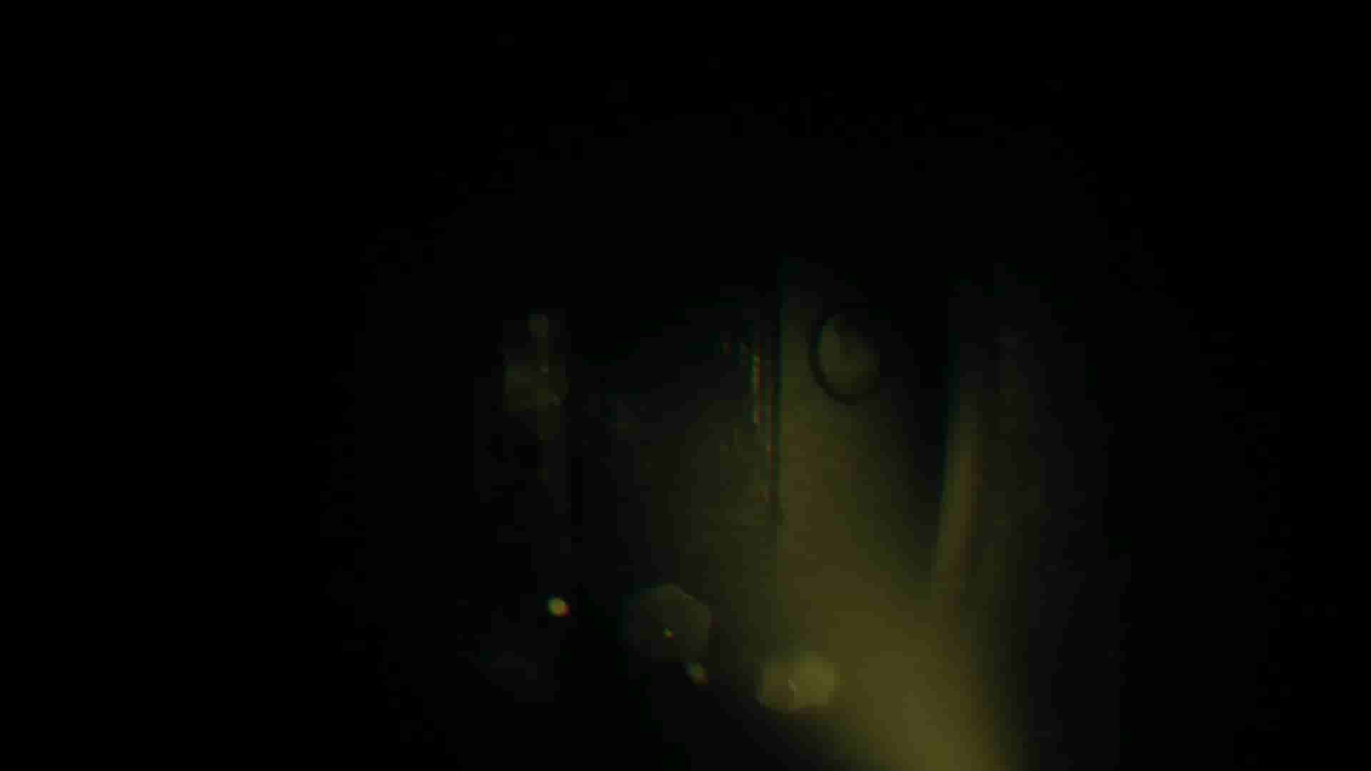 REC: Beyond The Lens screenshot thumbnail screenshot 0