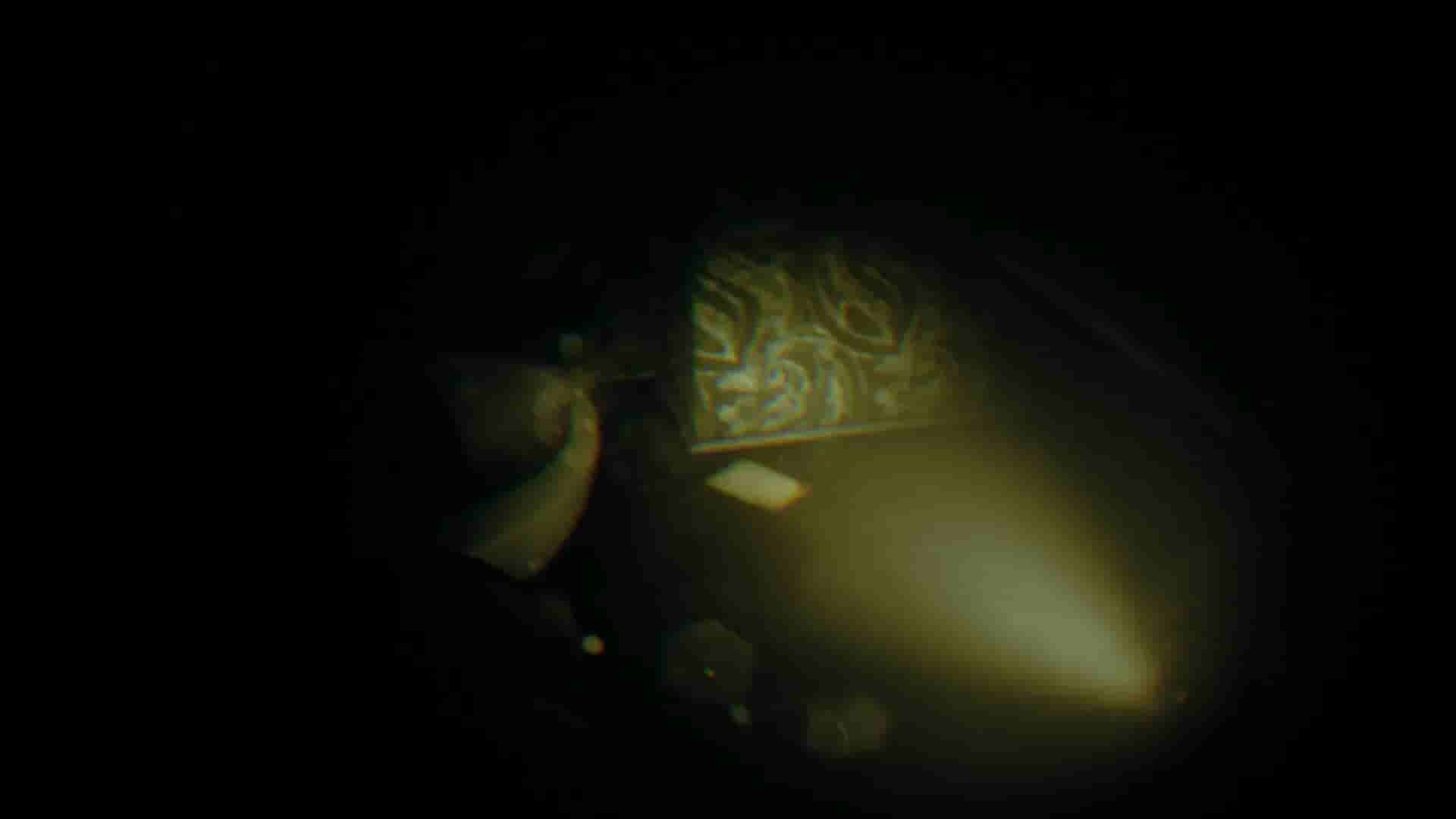 REC: Beyond The Lens screenshot thumbnail screenshot 8