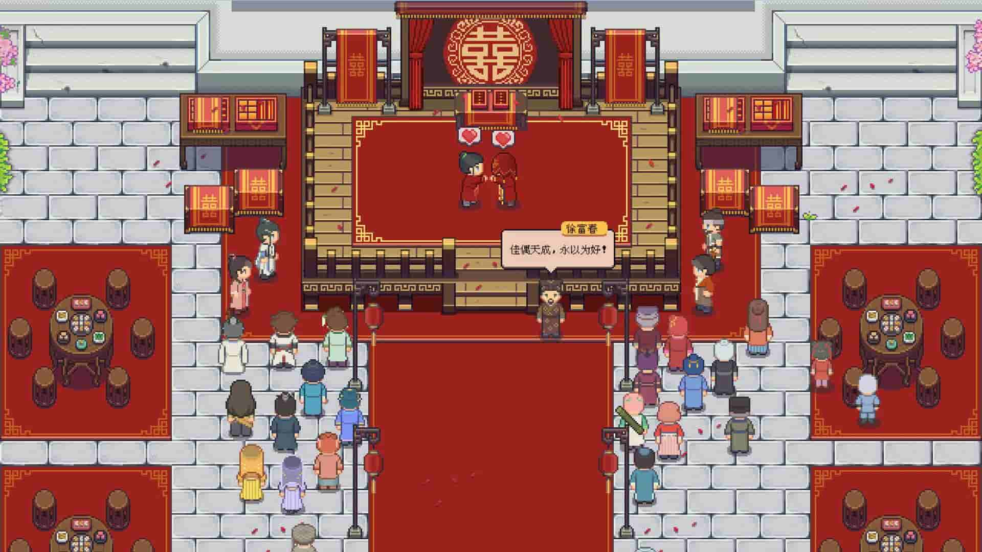 River Town Factory screenshot thumbnail screenshot 1
