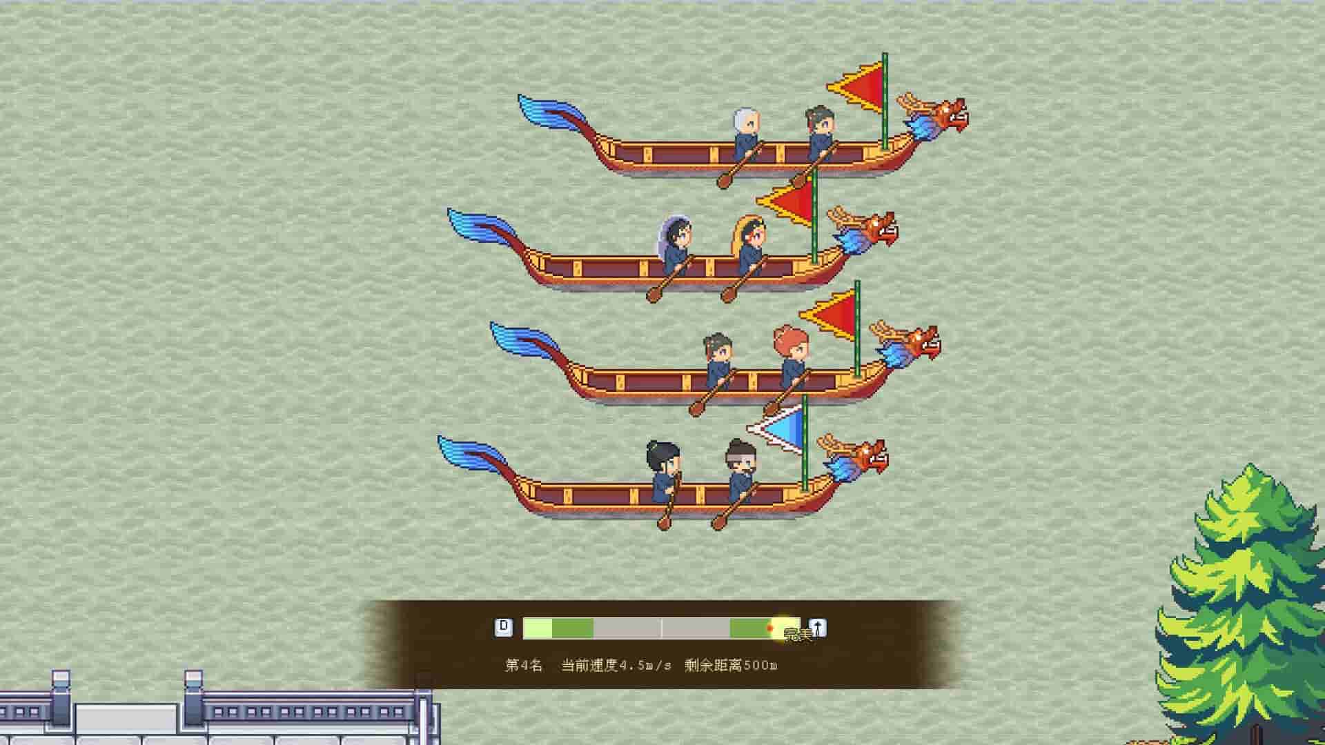 River Town Factory screenshot thumbnail screenshot 10