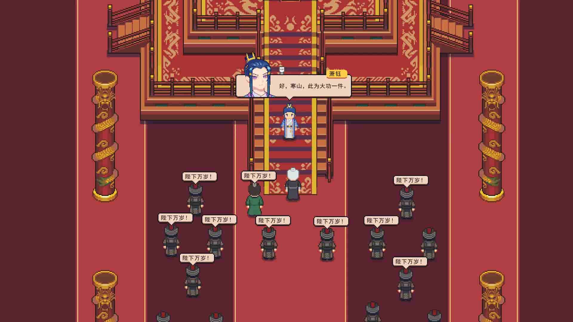 River Town Factory screenshot thumbnail screenshot 6