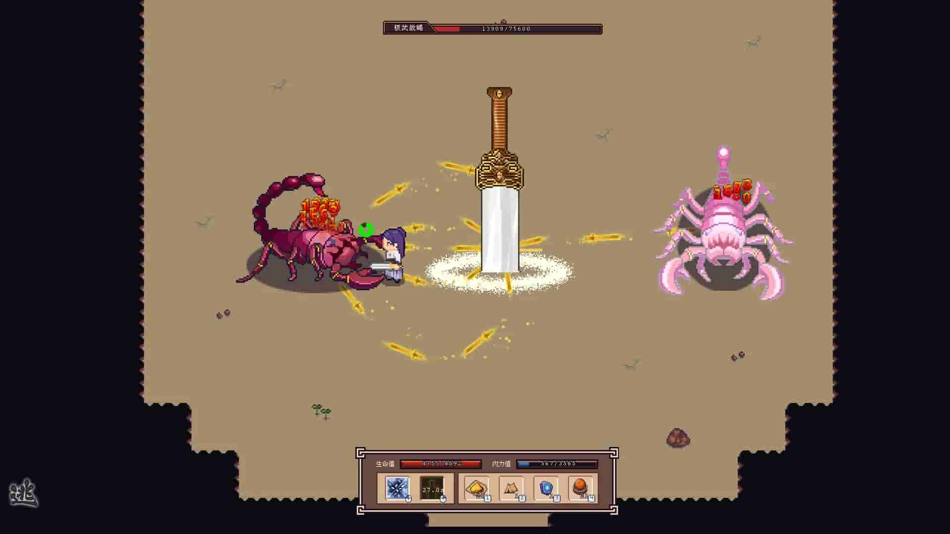 River Town Factory screenshot thumbnail screenshot 7