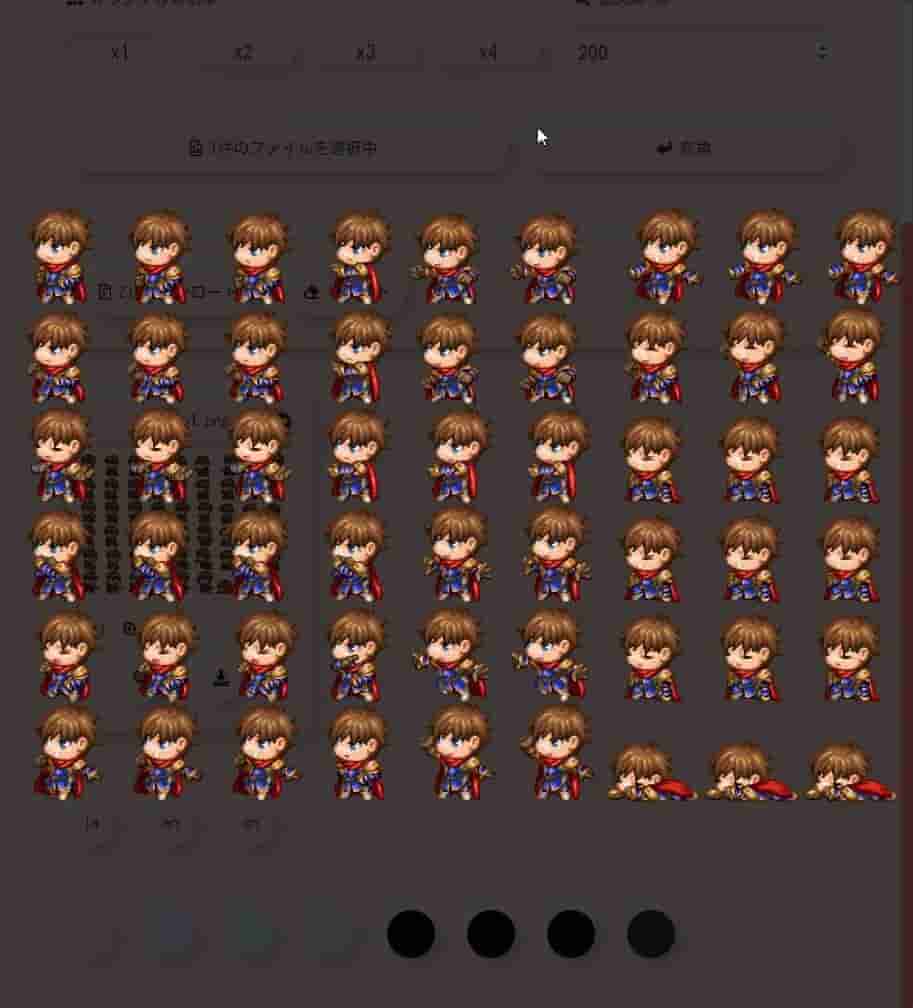 RPG Maker - PiXel ScaLer screenshot thumbnail screenshot 1