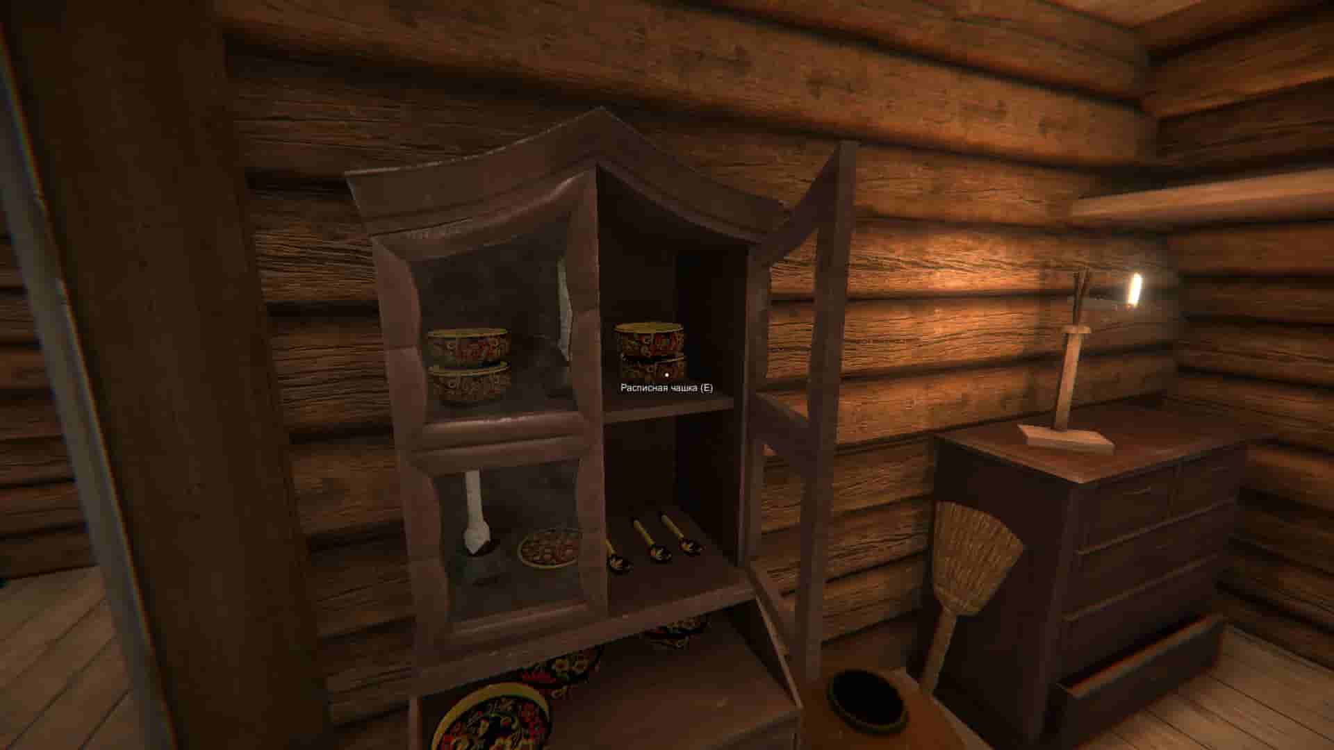 Russian Hut Simulator screenshot thumbnail screenshot 14