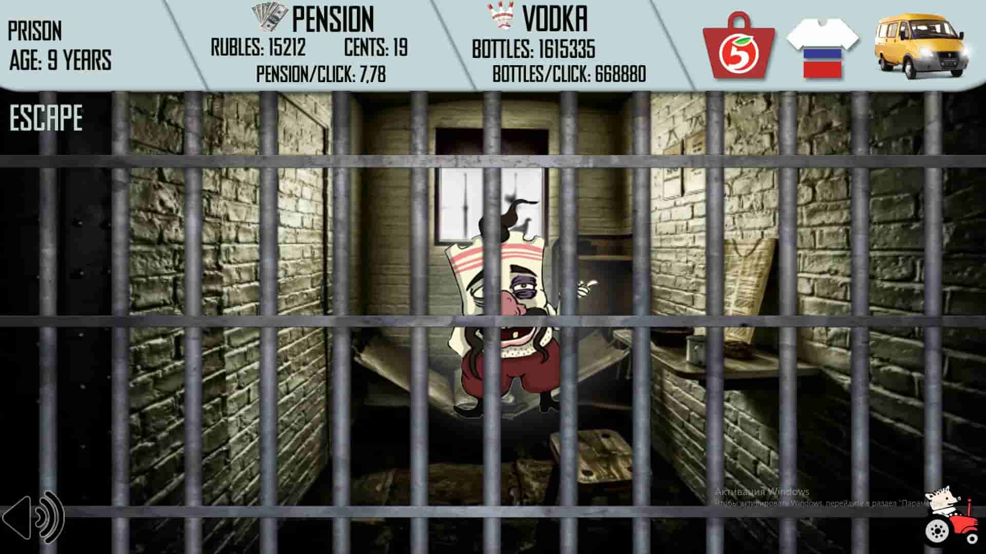 Russian Life Simulator screenshot thumbnail screenshot 9