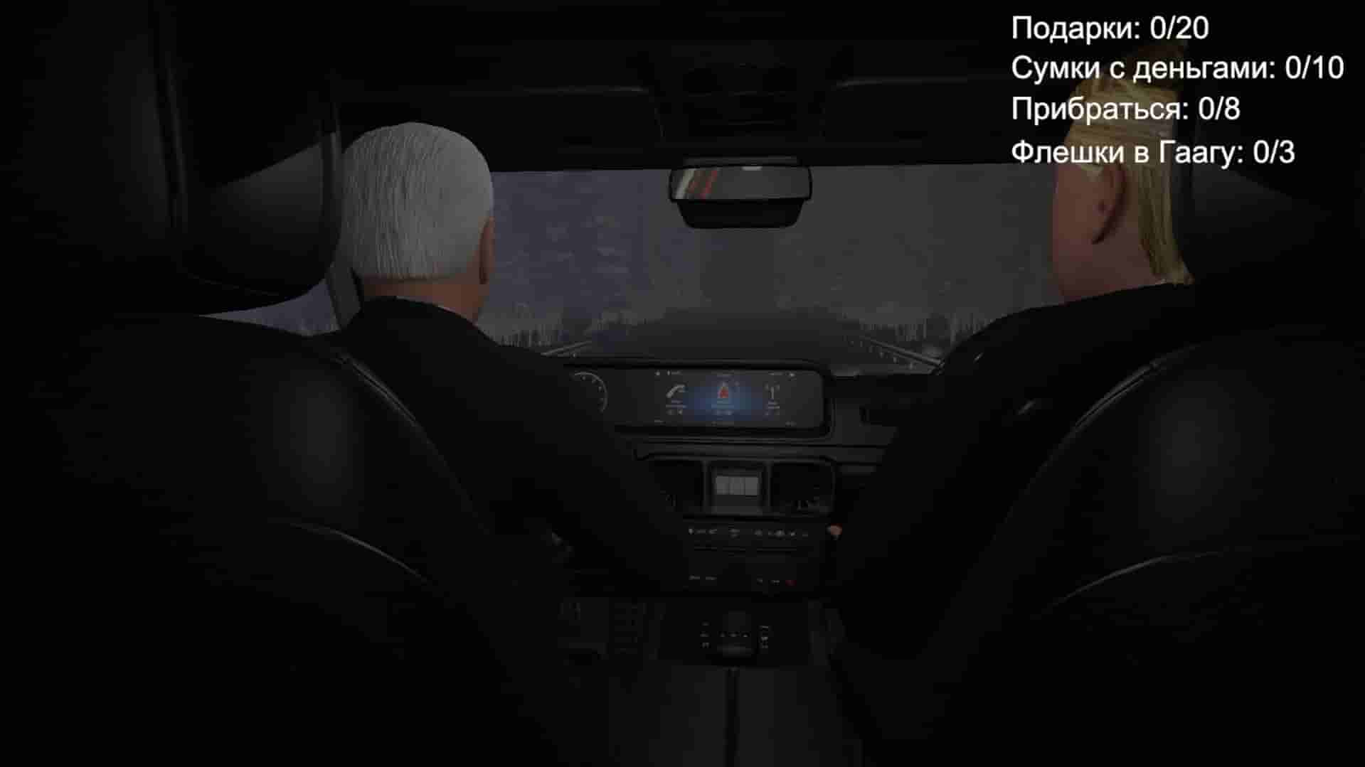 RUSSIAPHOBIA screenshot thumbnail screenshot 22