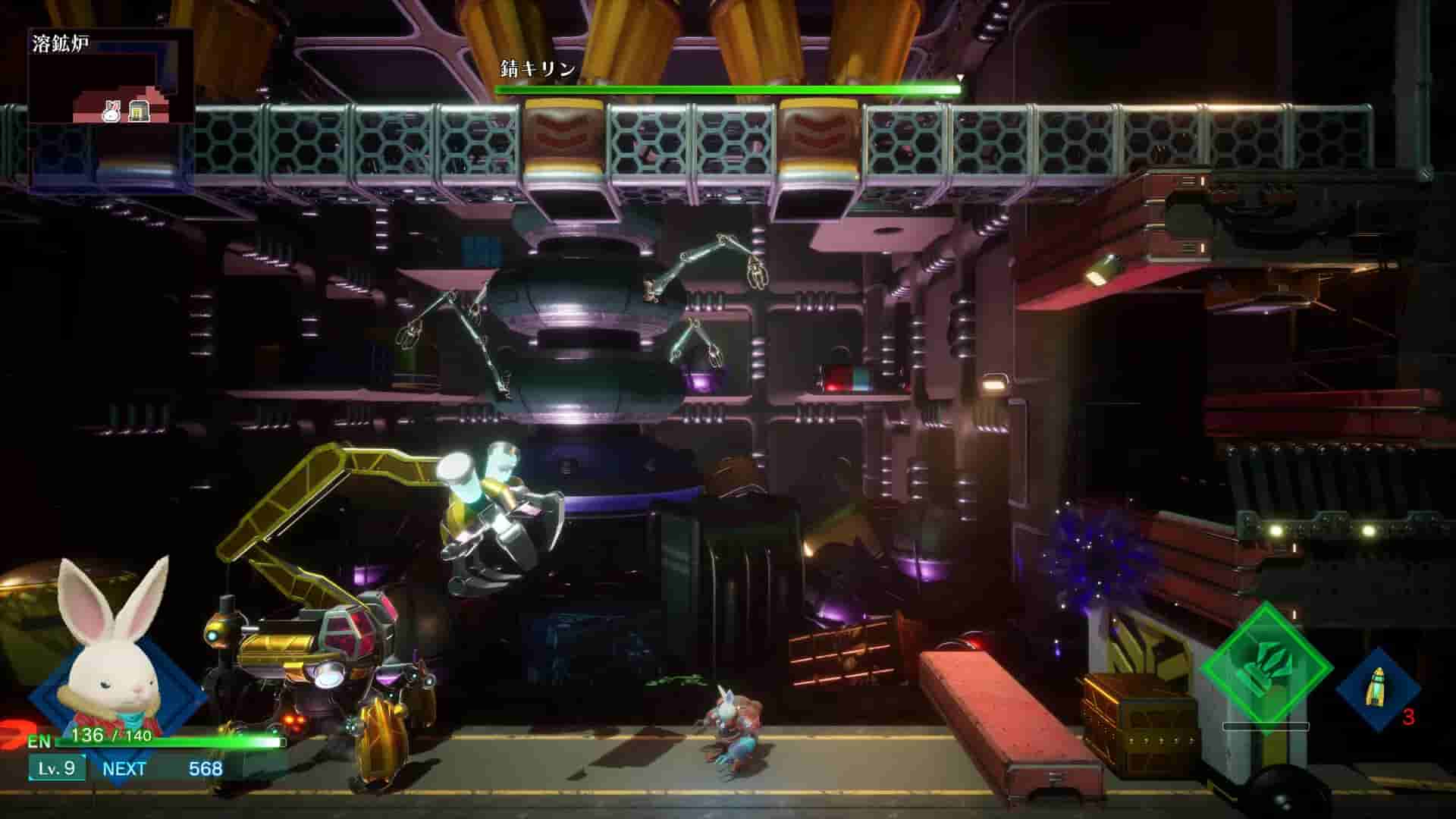 Rusty Rabbit screenshot thumbnail screenshot 5
