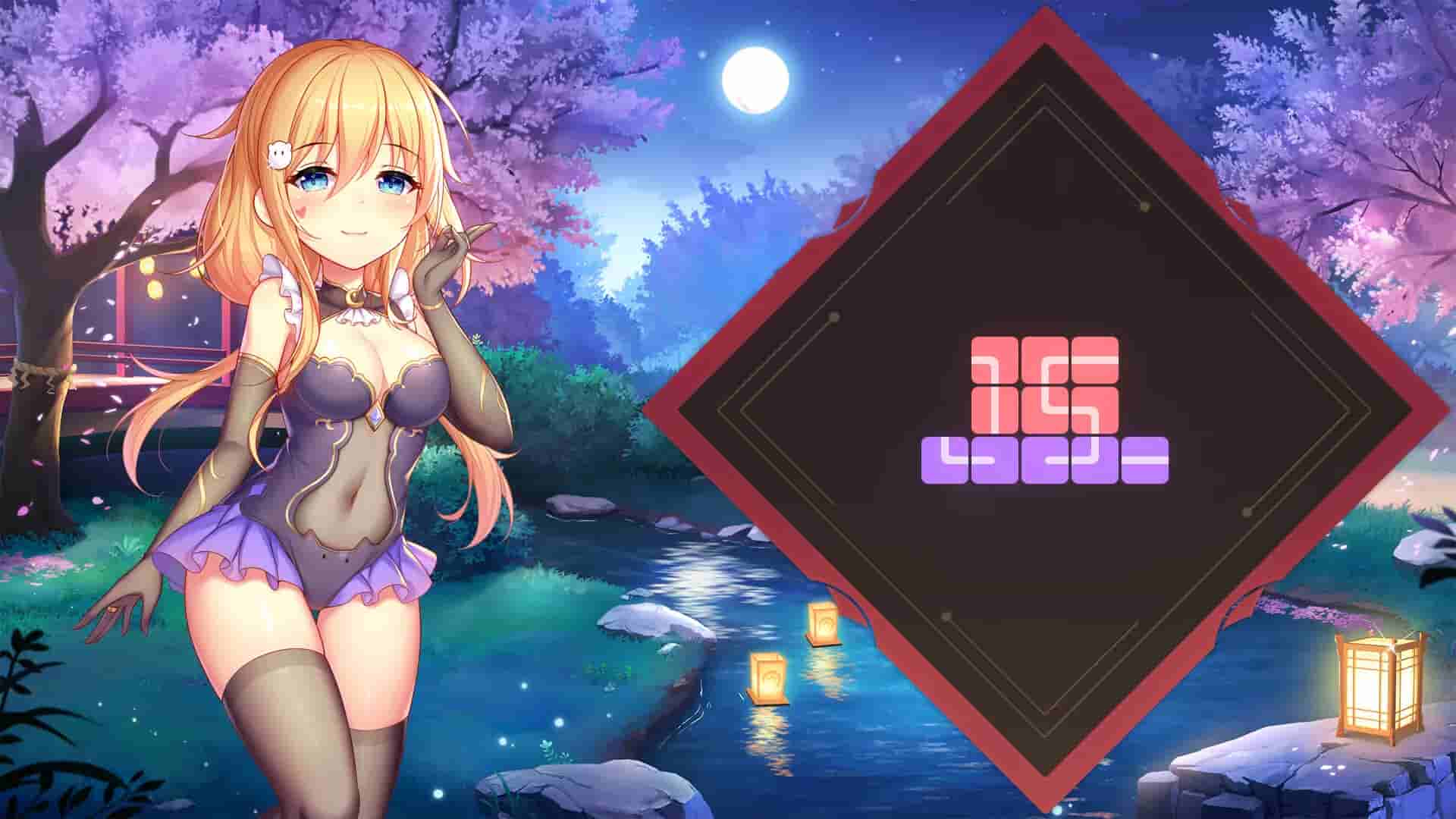 Sakura Hime 3 screenshot thumbnail screenshot 2