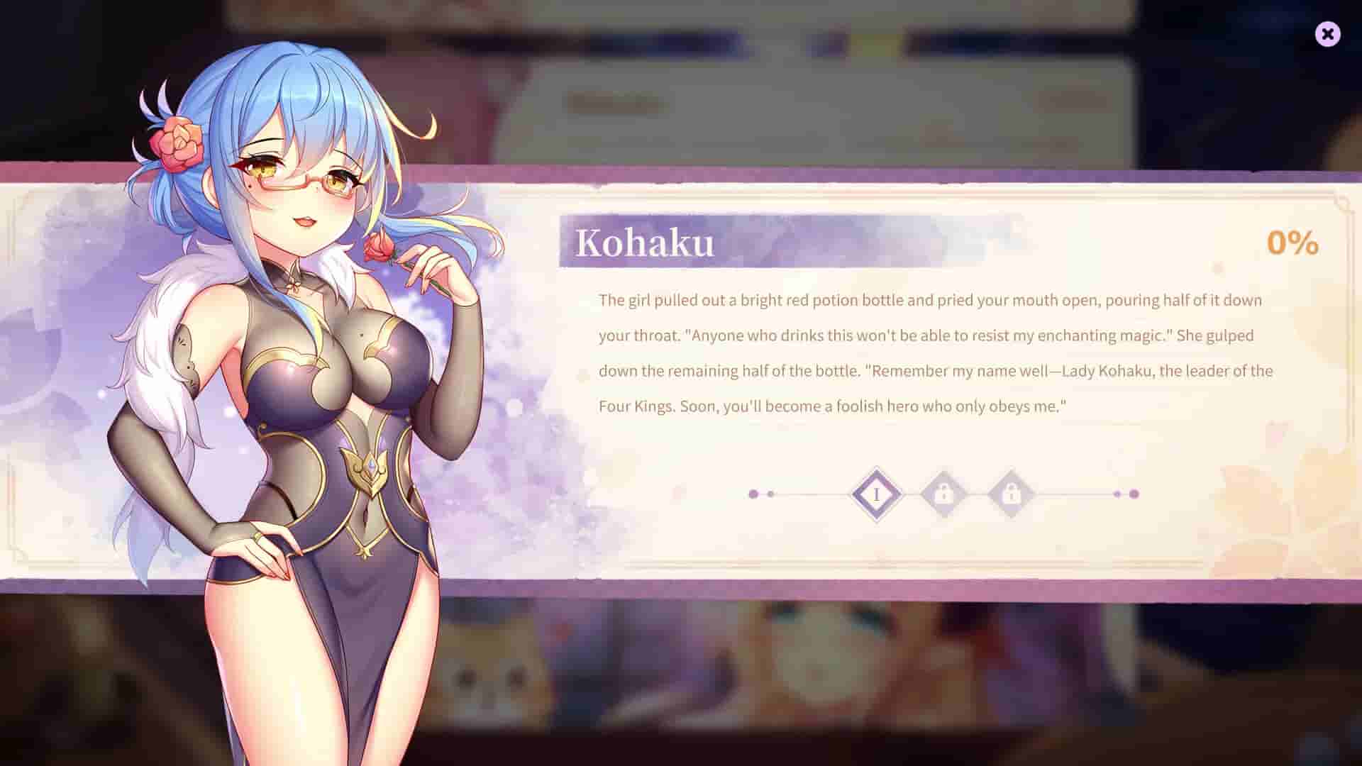 Sakura Hime 5 screenshot thumbnail screenshot 7