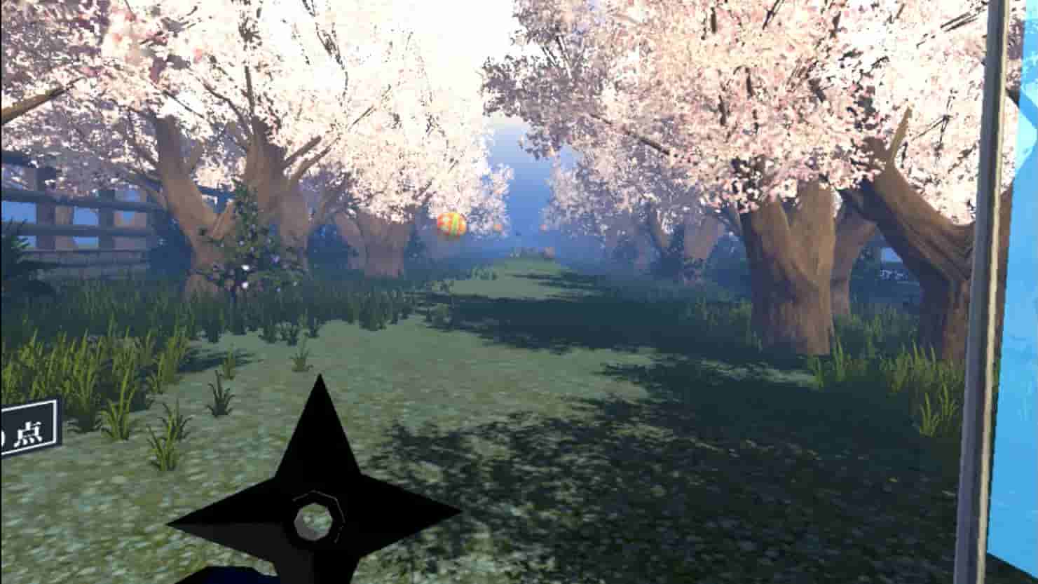 Samurai Sword VR screenshot thumbnail screenshot 8