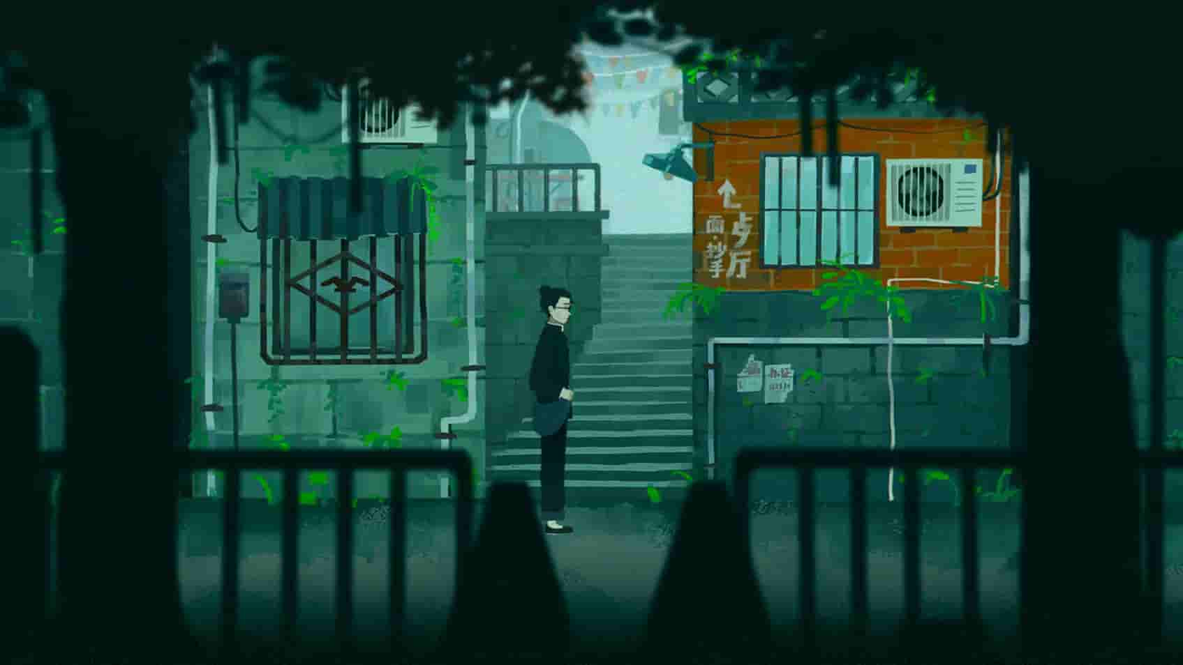 Sanfu screenshot thumbnail screenshot 4