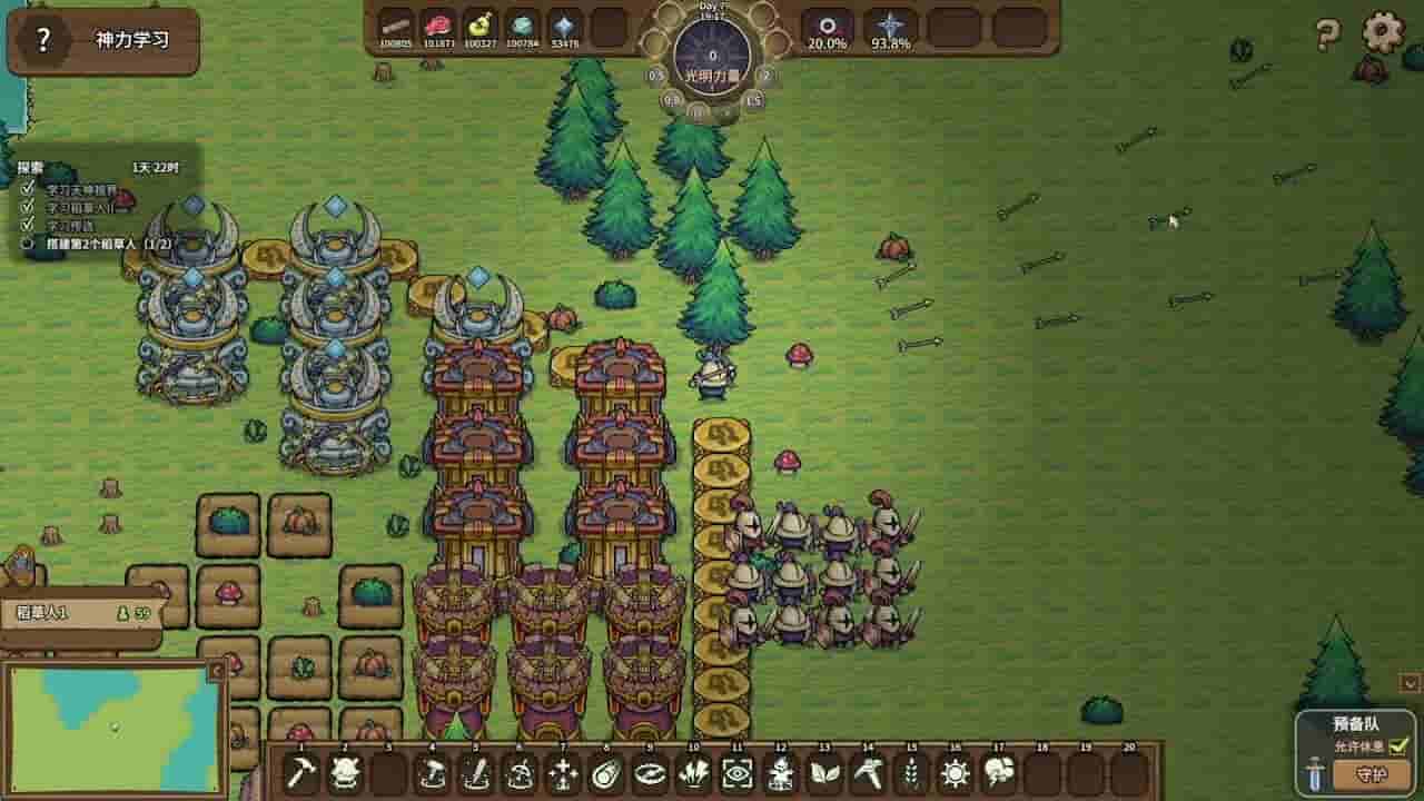 Scarecropia screenshot thumbnail screenshot 0