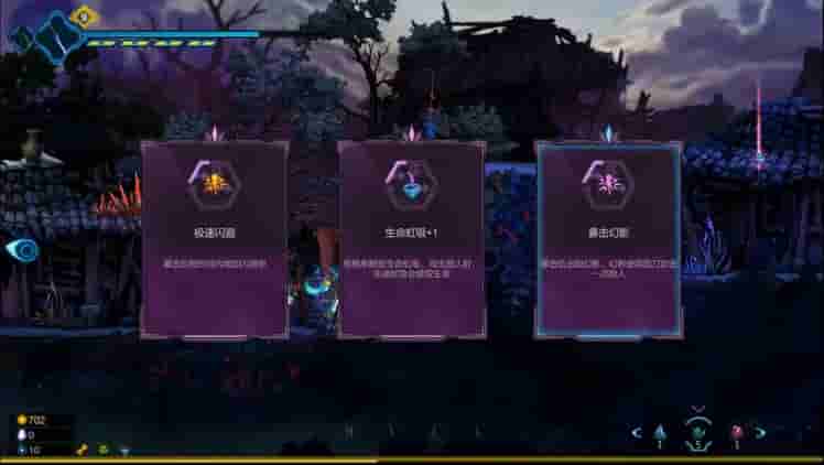 Seed Hunter  screenshot thumbnail screenshot 6