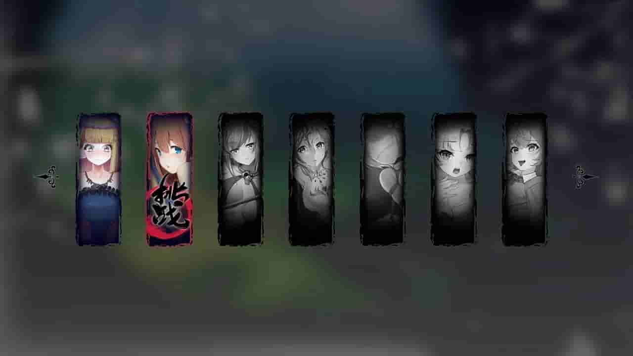 Seek Girl V screenshot thumbnail screenshot 3