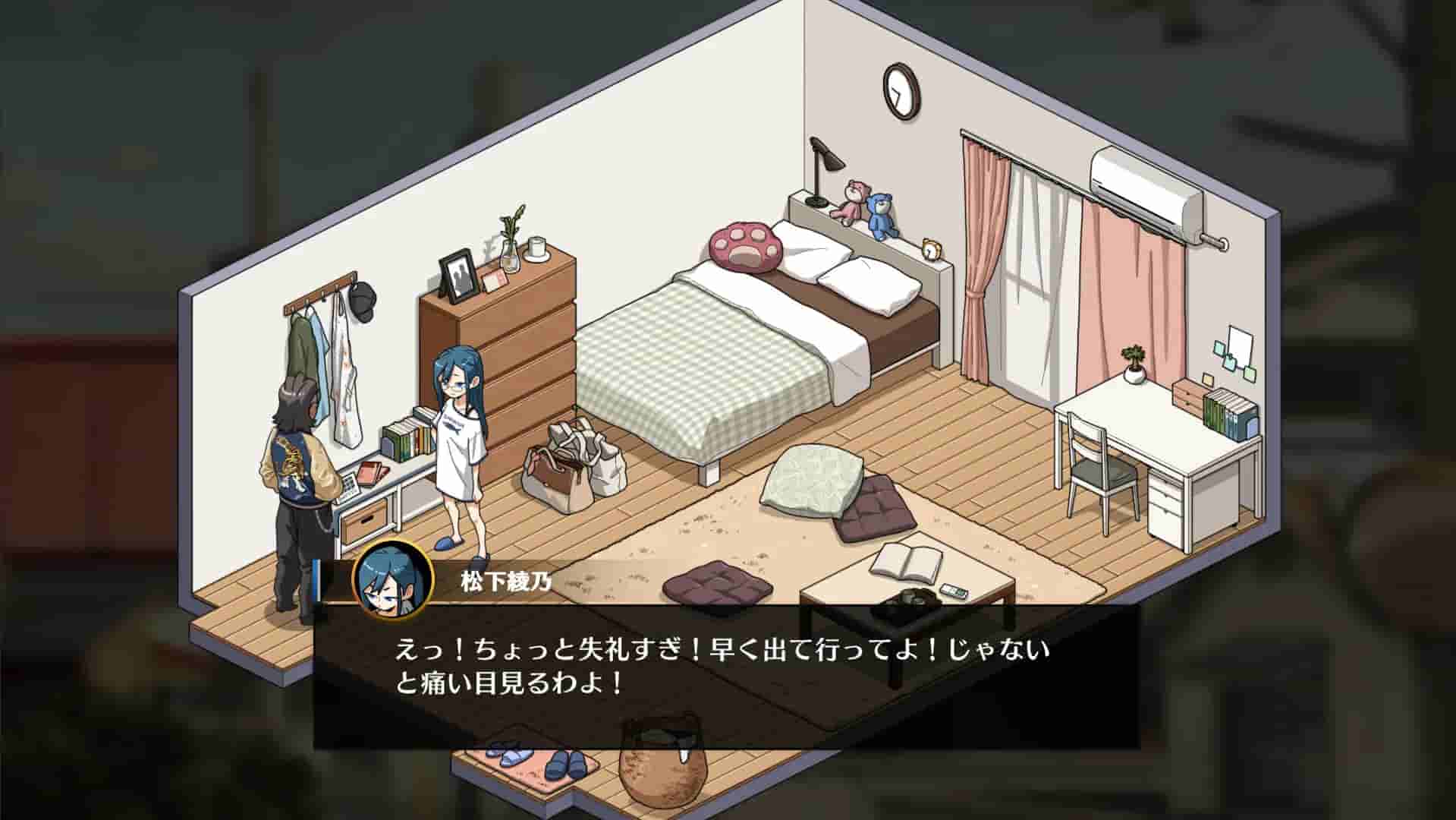 Self Defense Dojo screenshot thumbnail screenshot 2