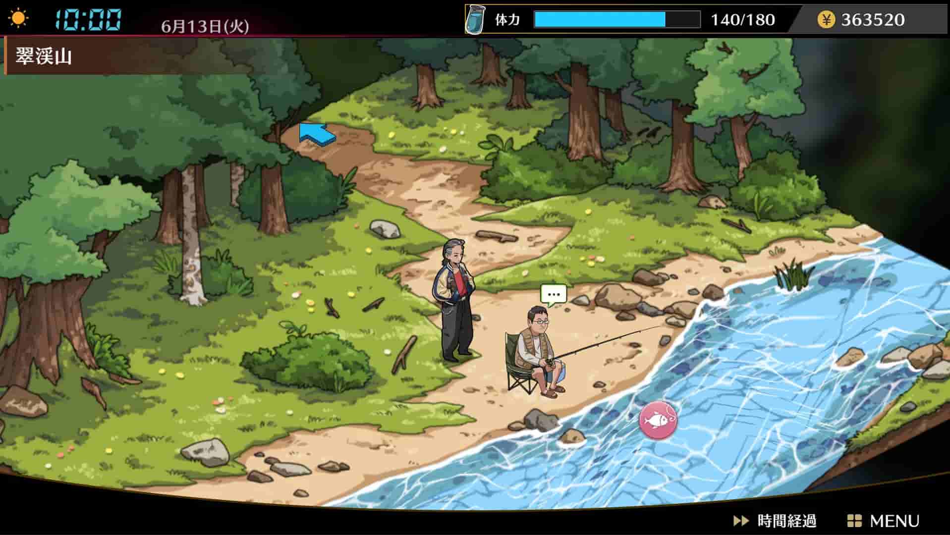 Self Defense Dojo screenshot thumbnail screenshot 3