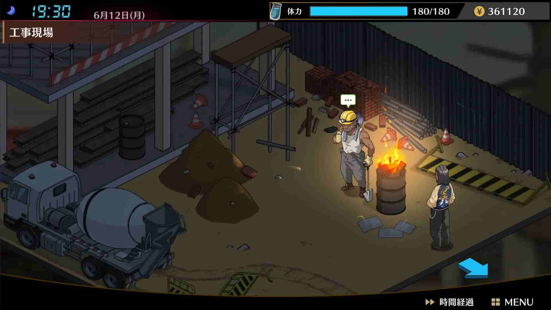 Self Defense Dojo screenshot thumbnail screenshot 4