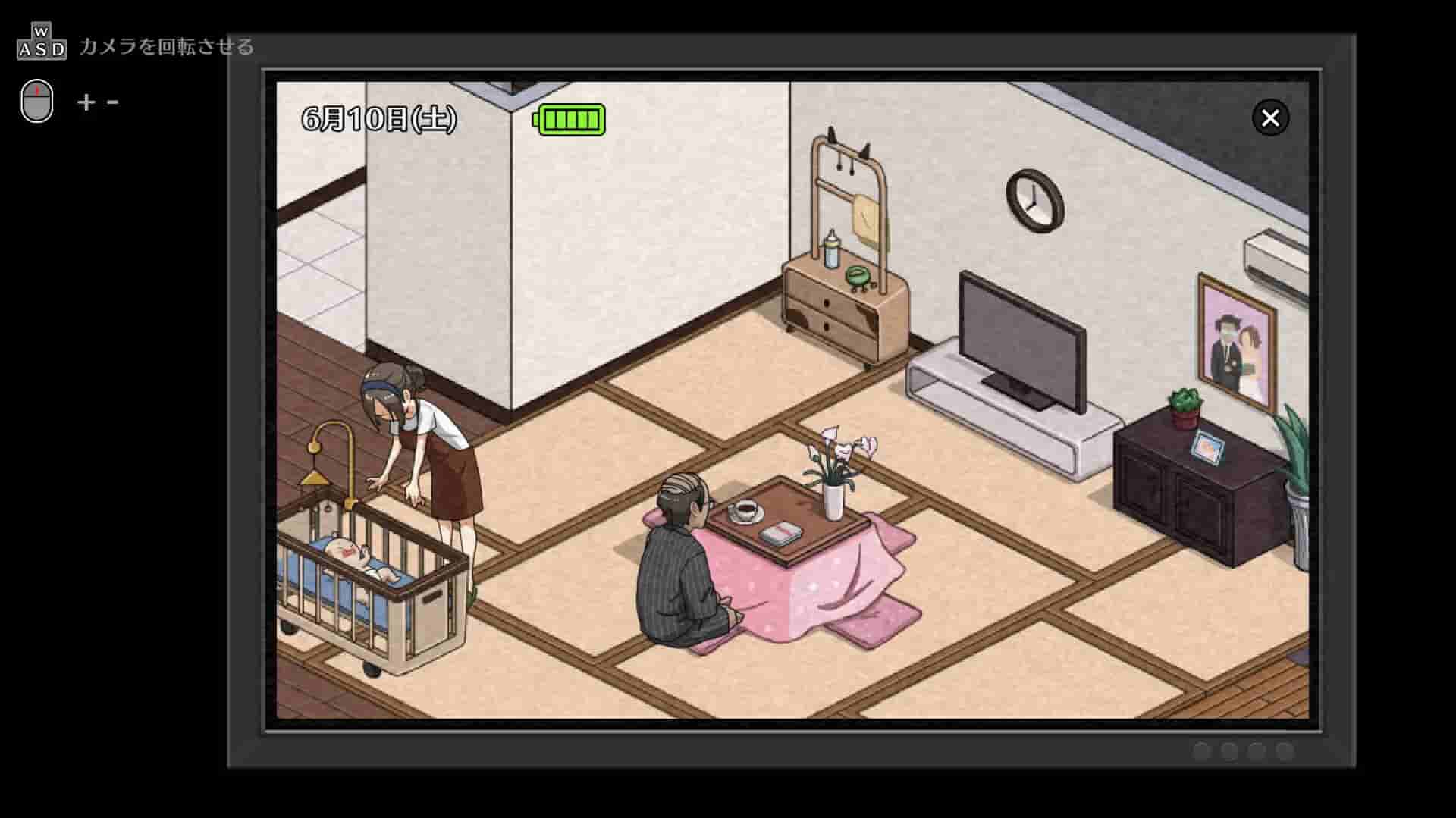 Self Defense Dojo screenshot thumbnail screenshot 6