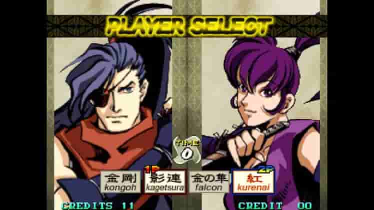SENGOKU 3 screenshot thumbnail screenshot 3