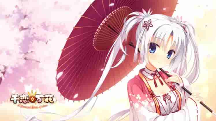 Senren * Banka screenshot thumbnail screenshot 8