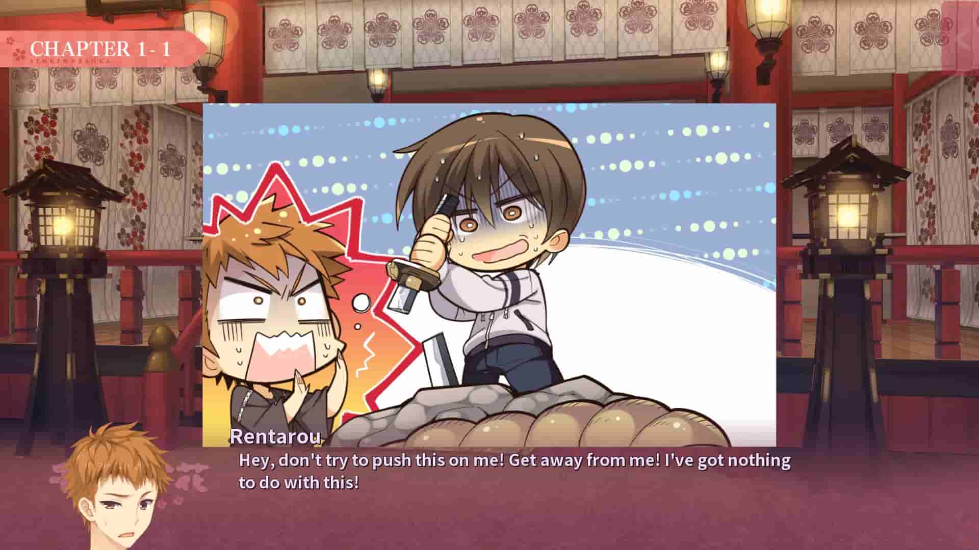 SenrenBanka screenshot thumbnail screenshot 1