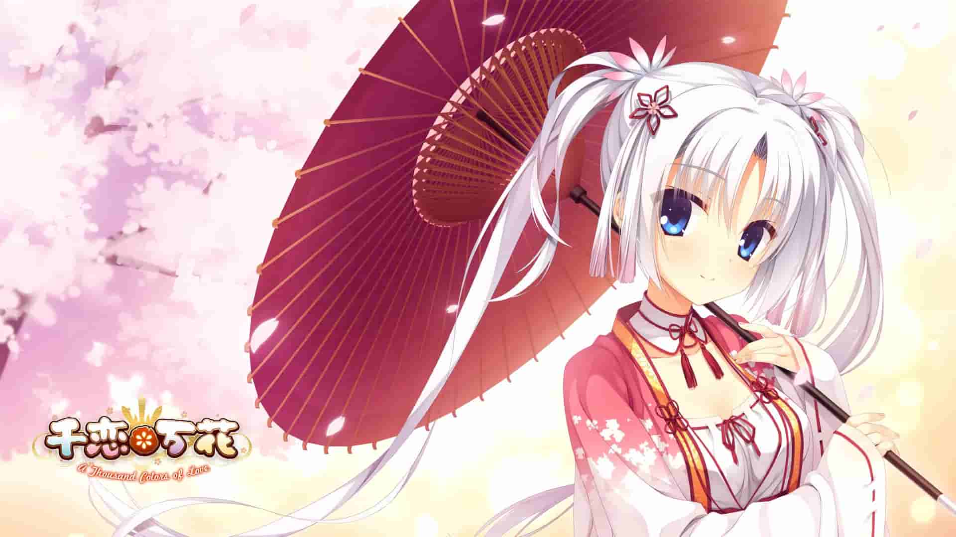 SenrenBanka screenshot thumbnail screenshot 8