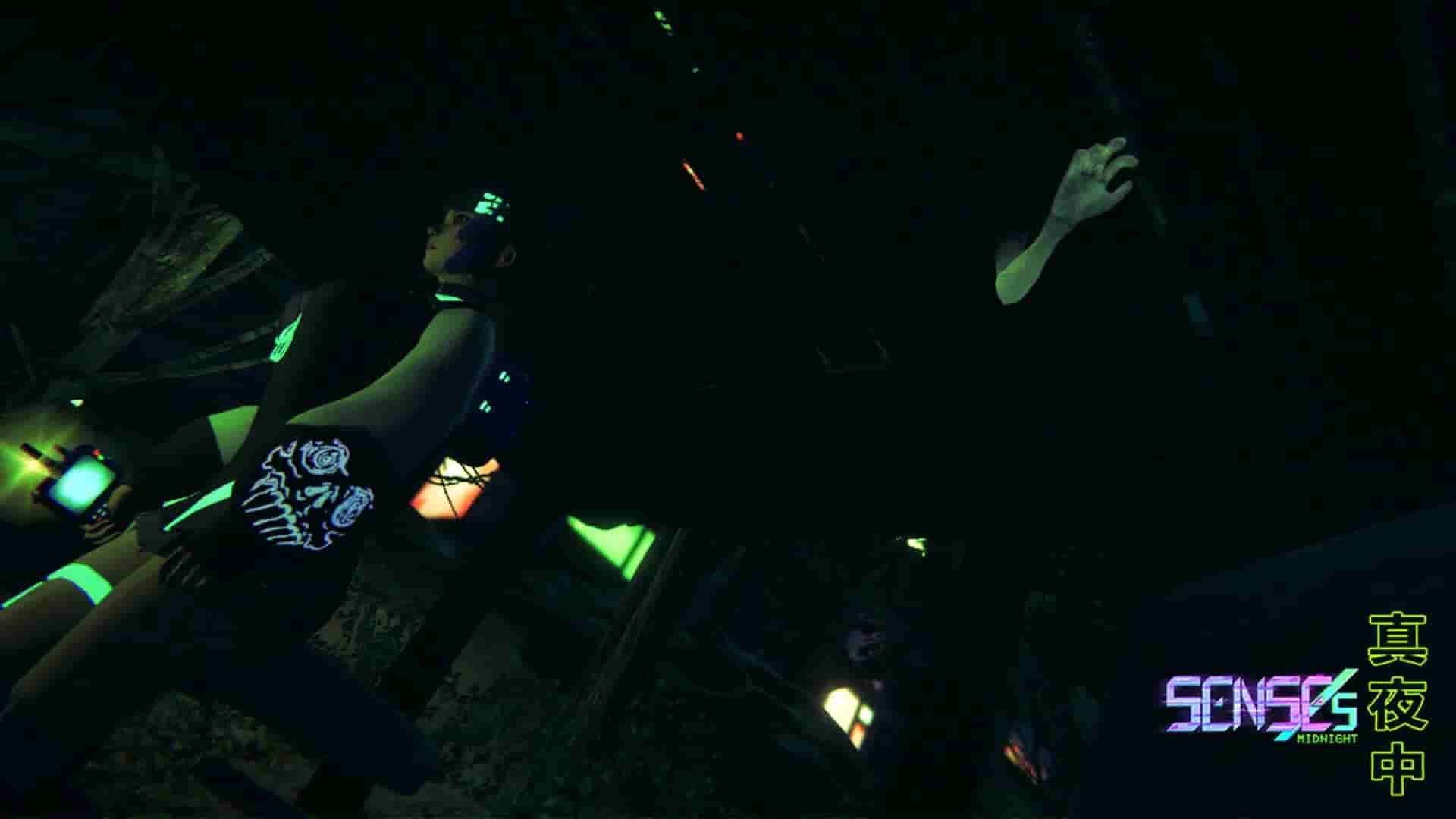 SENSEs: Midnight screenshot thumbnail screenshot 4