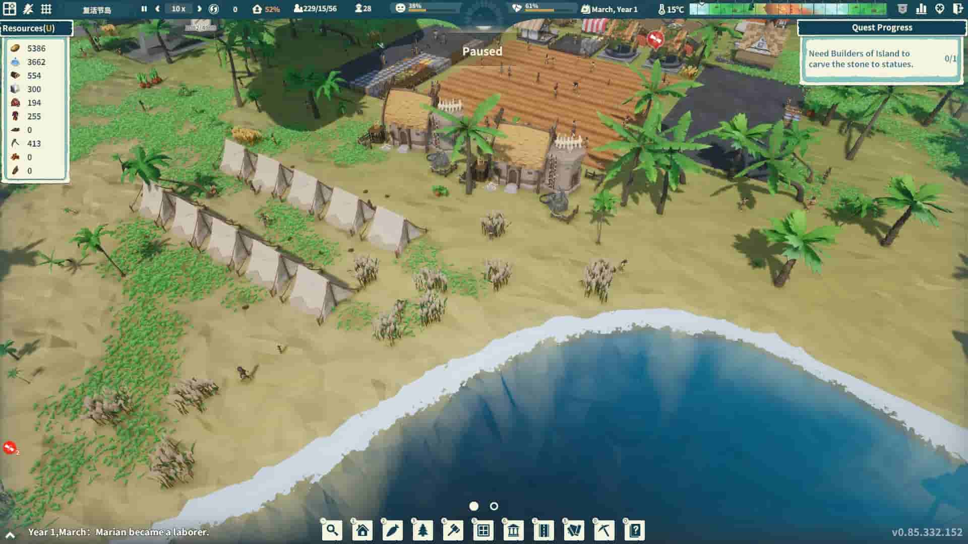 Settlement Survival screenshot thumbnail screenshot 3