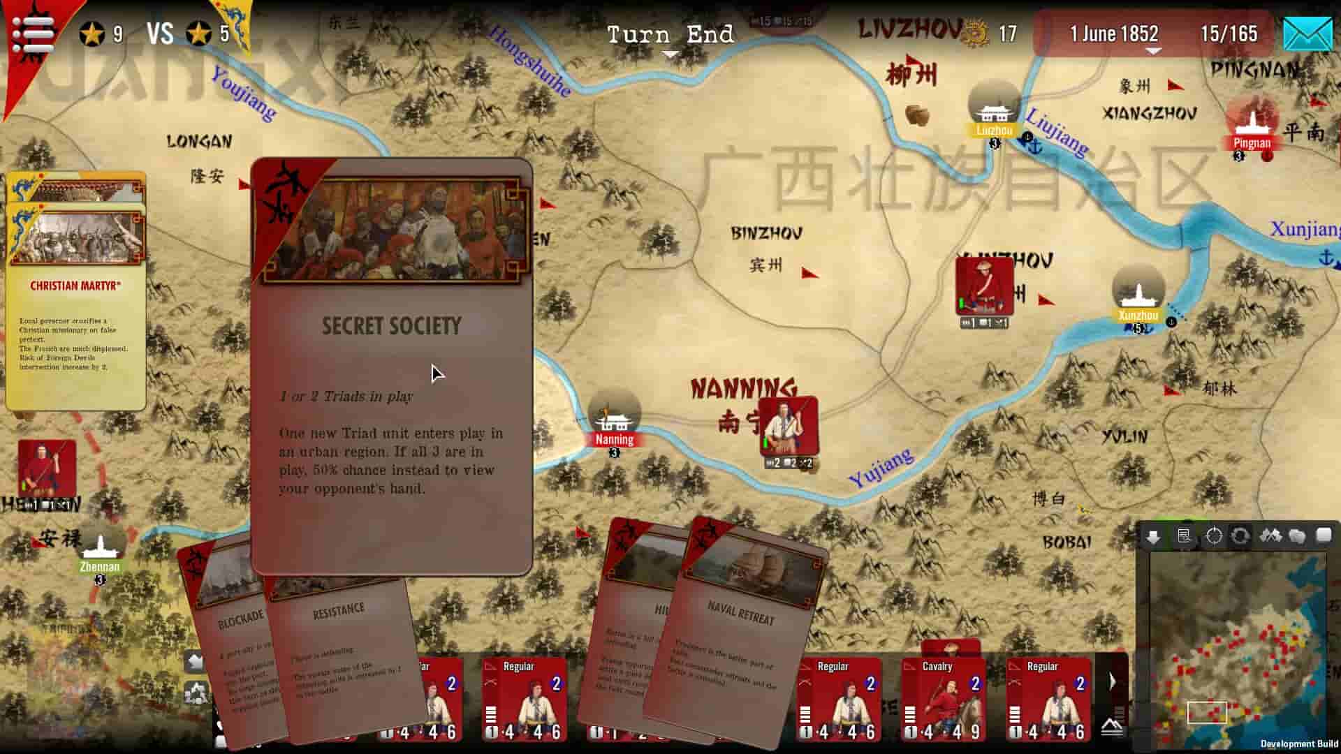 SGS Taipings screenshot thumbnail screenshot 16