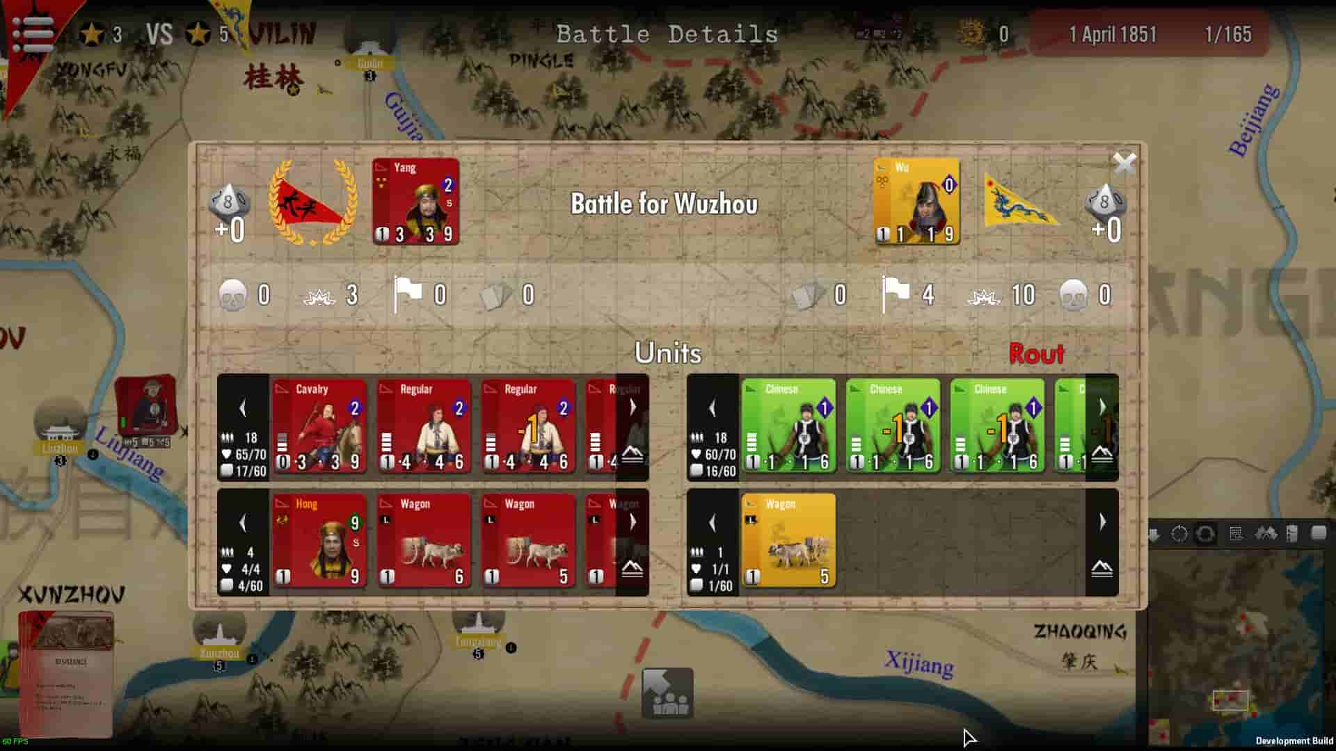 SGS Taipings screenshot thumbnail screenshot 7