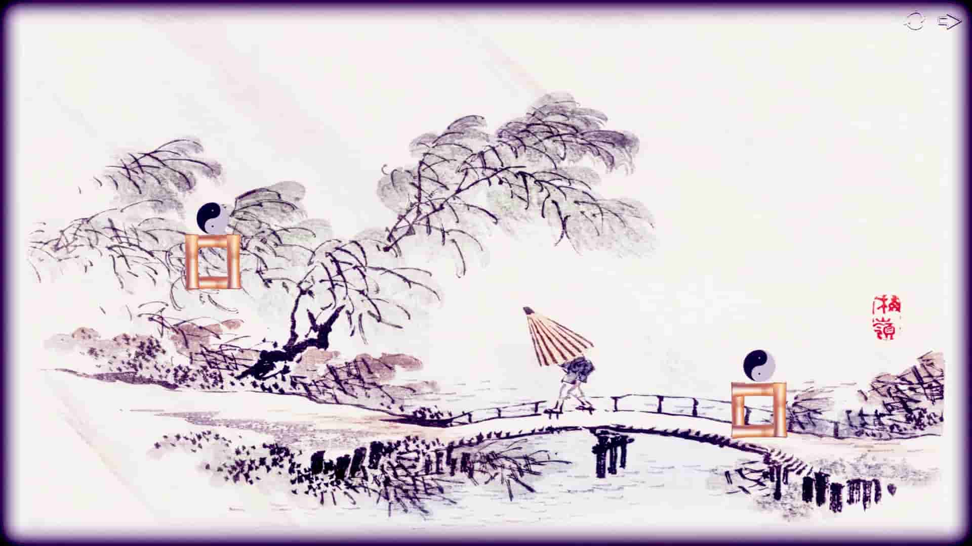 Shades of Sakura screenshot thumbnail screenshot 7