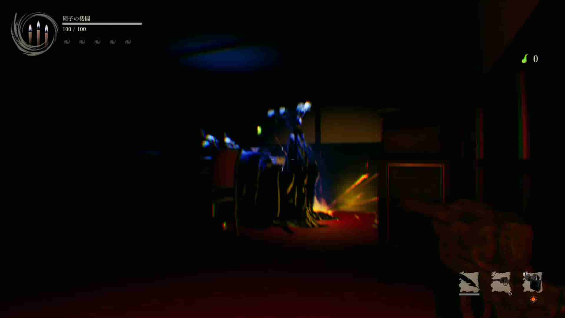 Shadow Corridor 2 雨ノ四葩 screenshot thumbnail screenshot 3