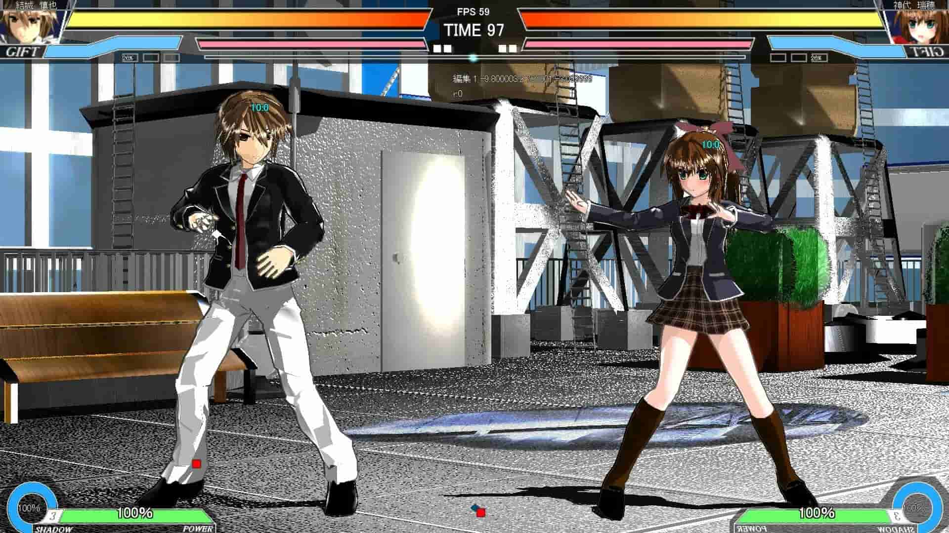 Shadow Prisoner screenshot thumbnail screenshot 1