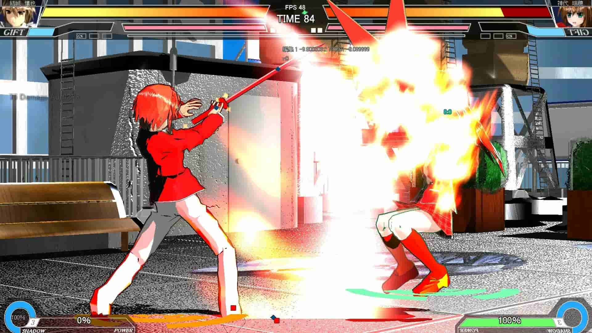 Shadow Prisoner screenshot thumbnail screenshot 2