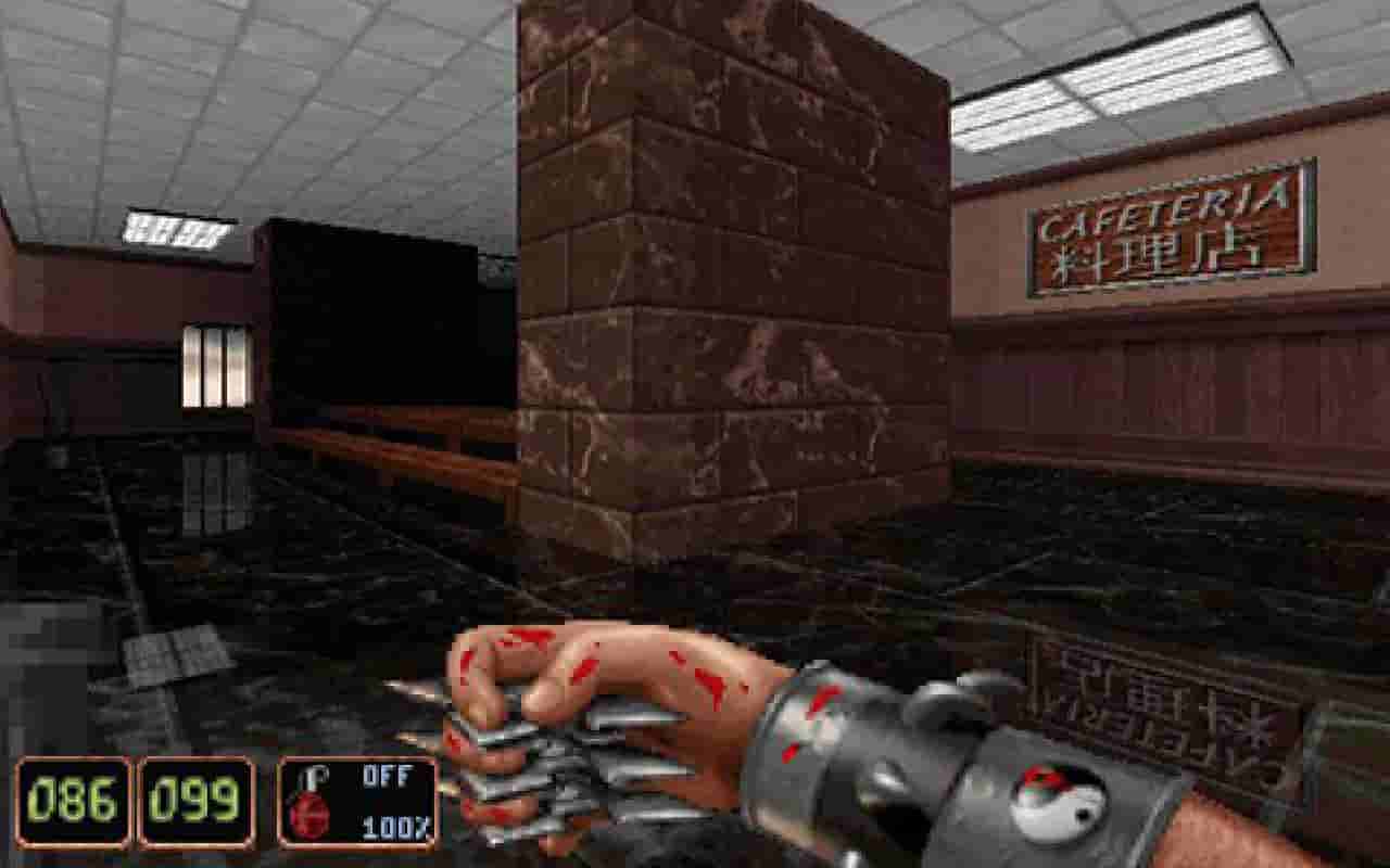Shadow Warrior (Classic) screenshot thumbnail screenshot 3