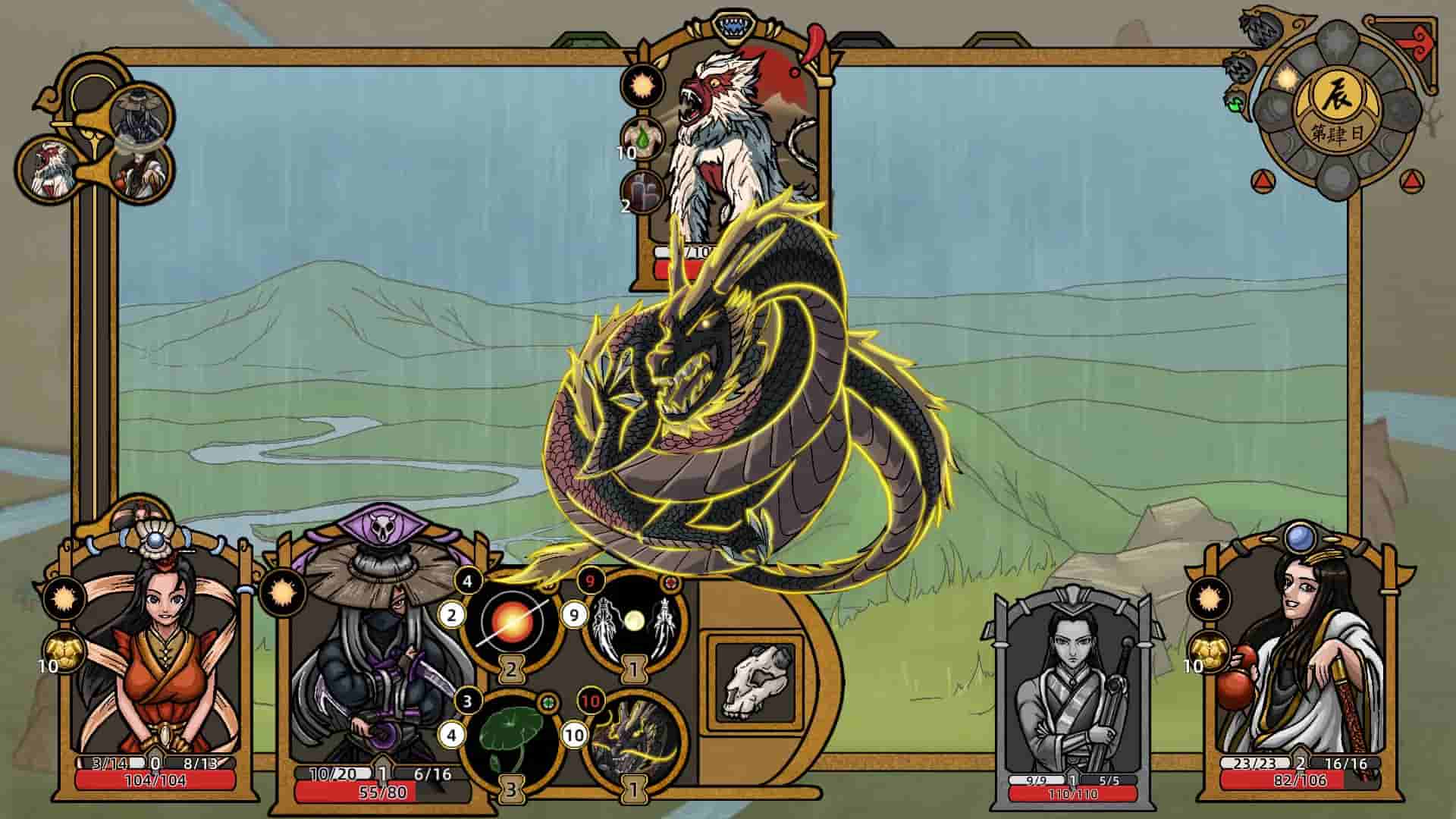 Shanhe screenshot thumbnail screenshot 3