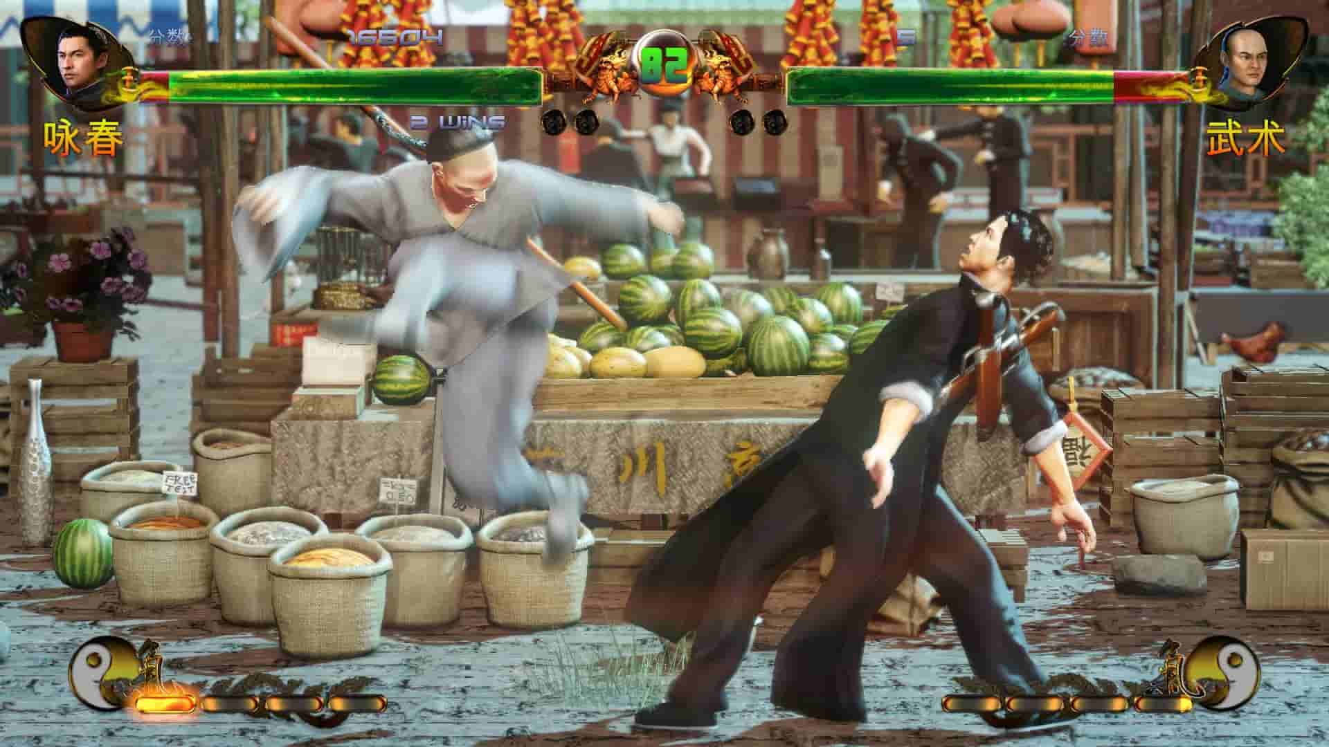 Shaolin vs Wutang screenshot thumbnail screenshot 12
