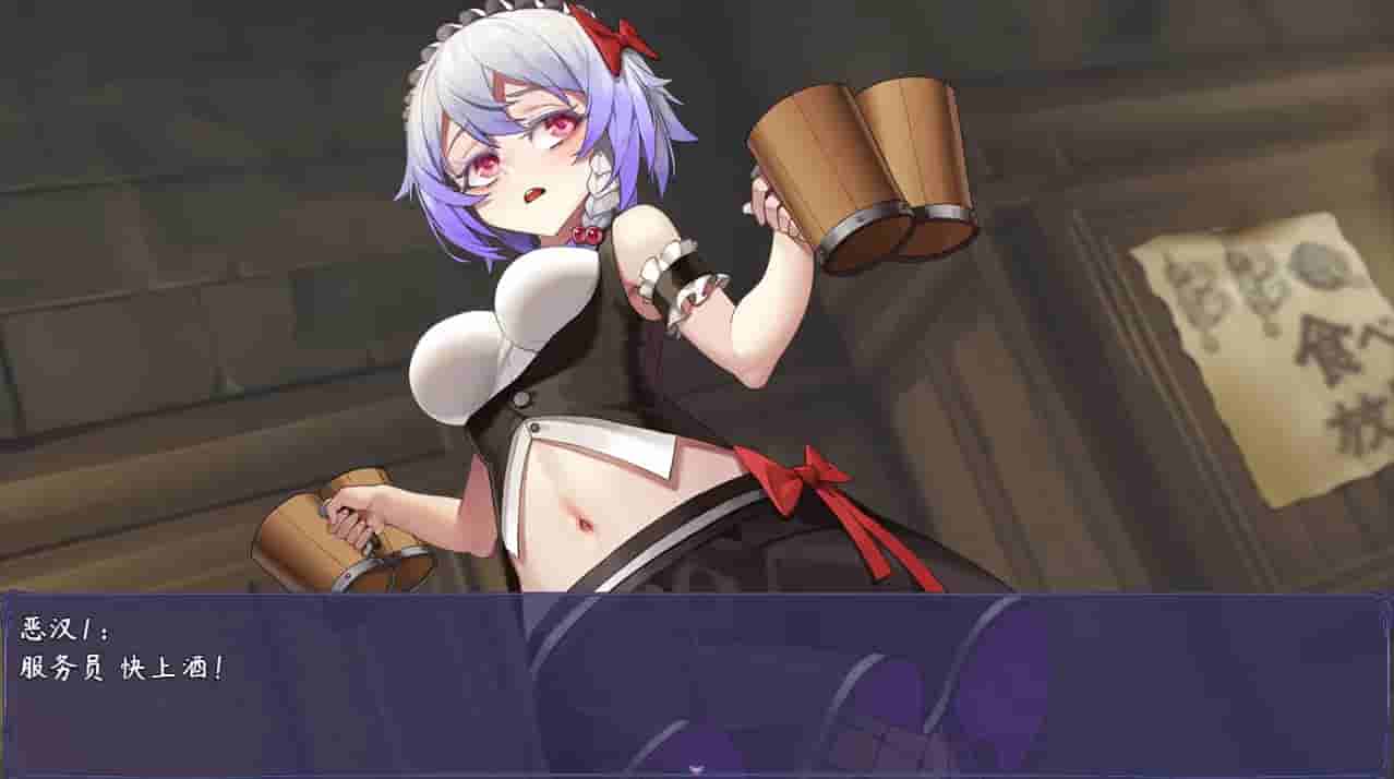 Shokuo Shoujo screenshot thumbnail screenshot 3