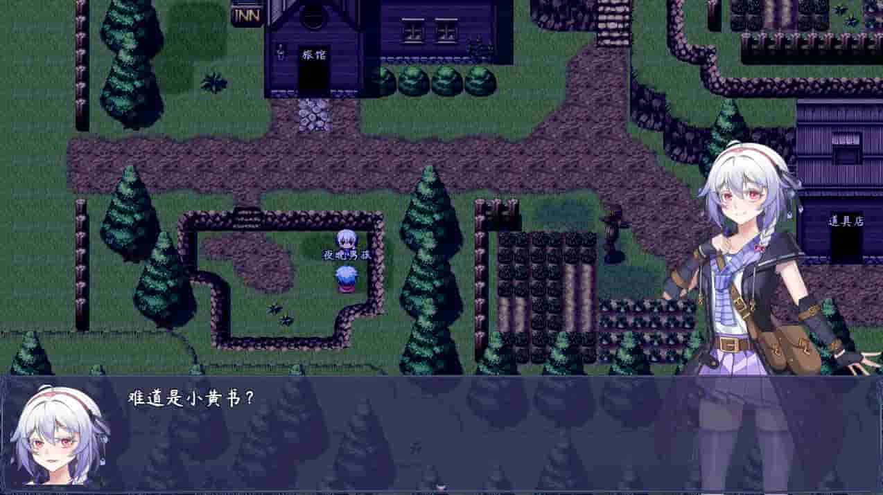 Shokuo Shoujo screenshot thumbnail screenshot 4