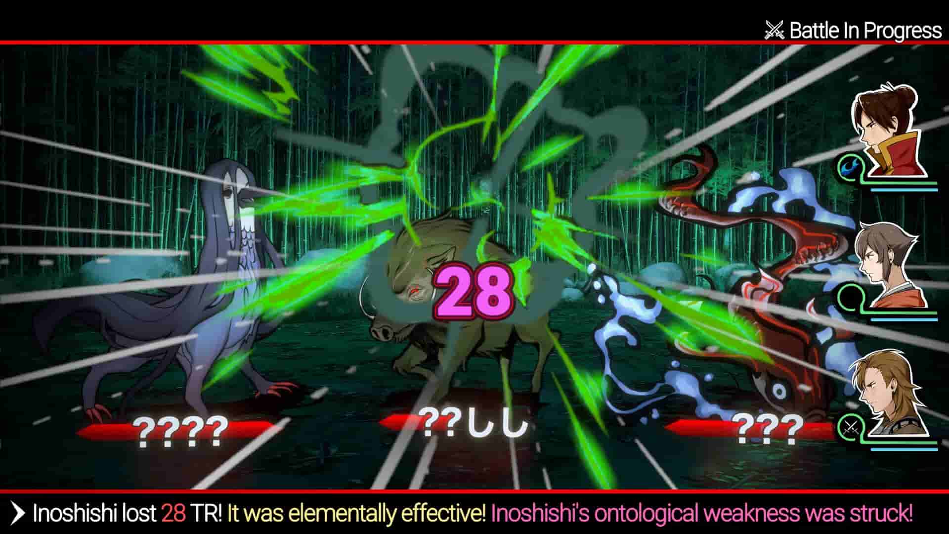 Shujinkou screenshot thumbnail screenshot 1