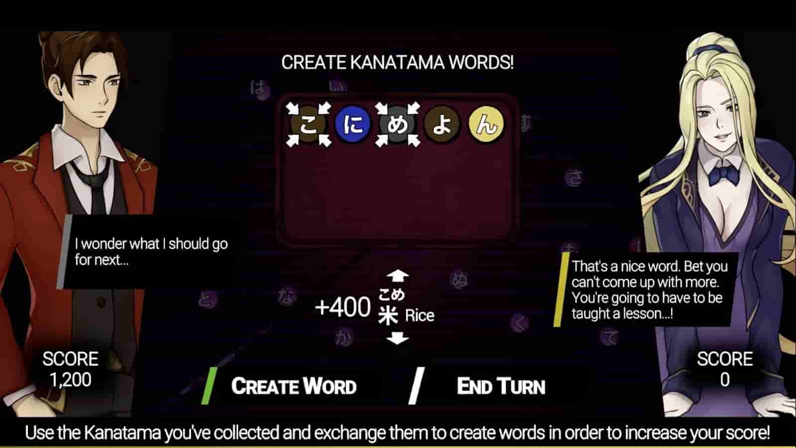 Shujinkou screenshot thumbnail screenshot 15