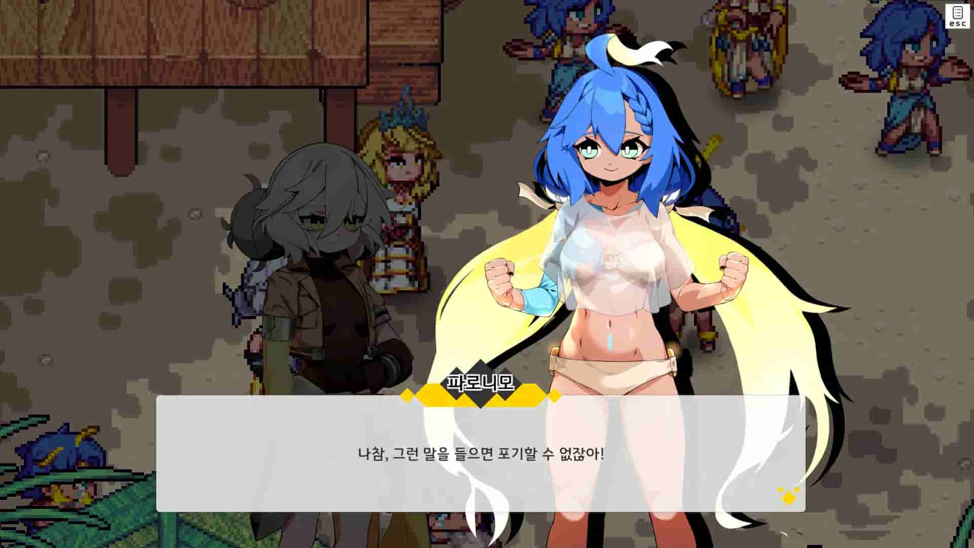 SignaNota screenshot thumbnail screenshot 4