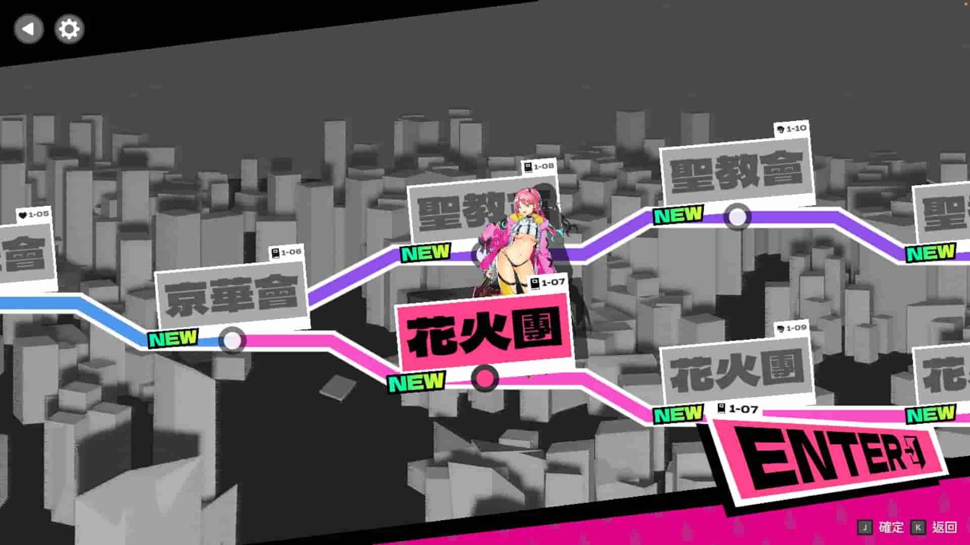 Smash Girls screenshot thumbnail screenshot 4